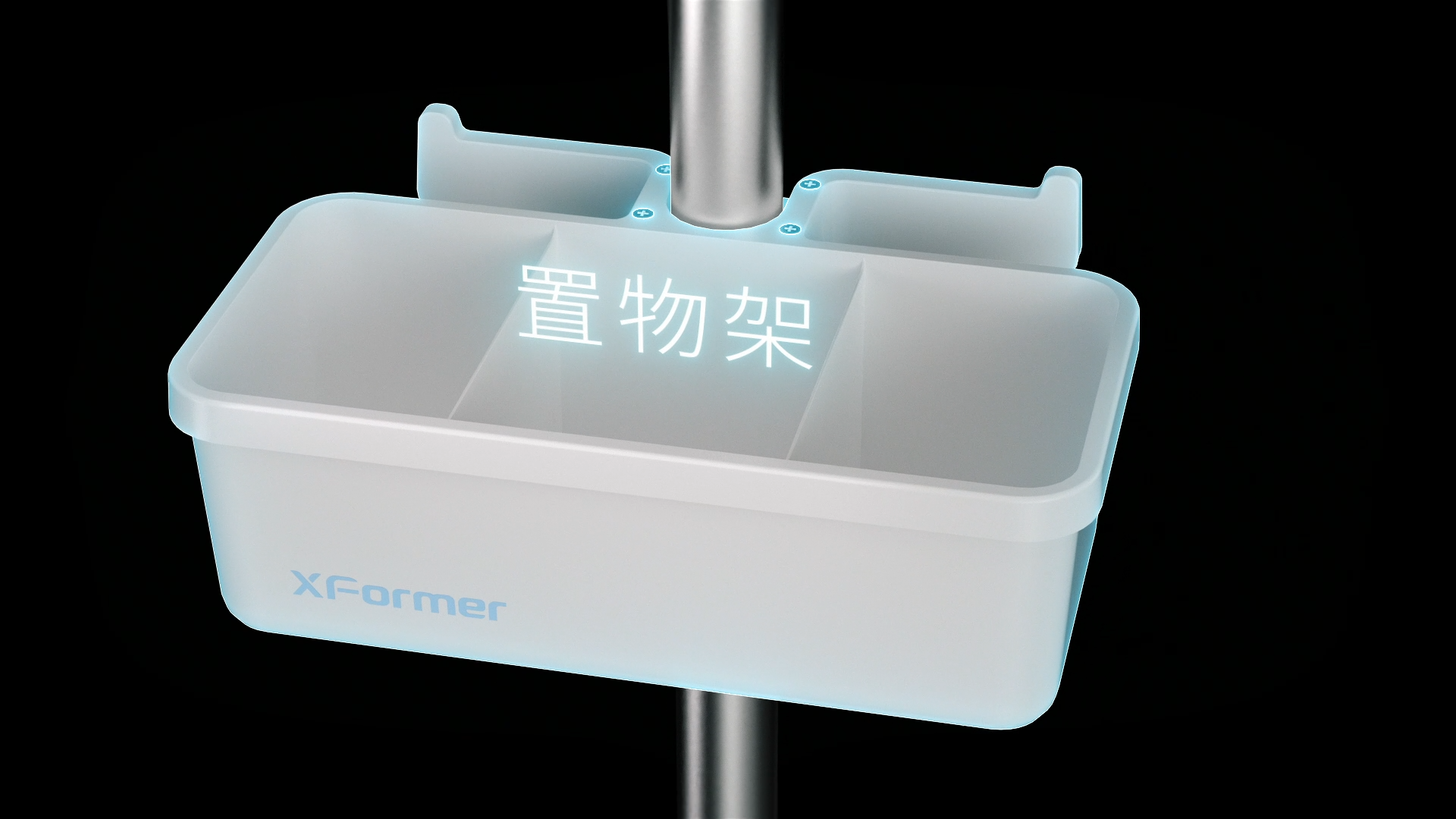 biofeedback，medical apparatus and instruments，Product introduction，