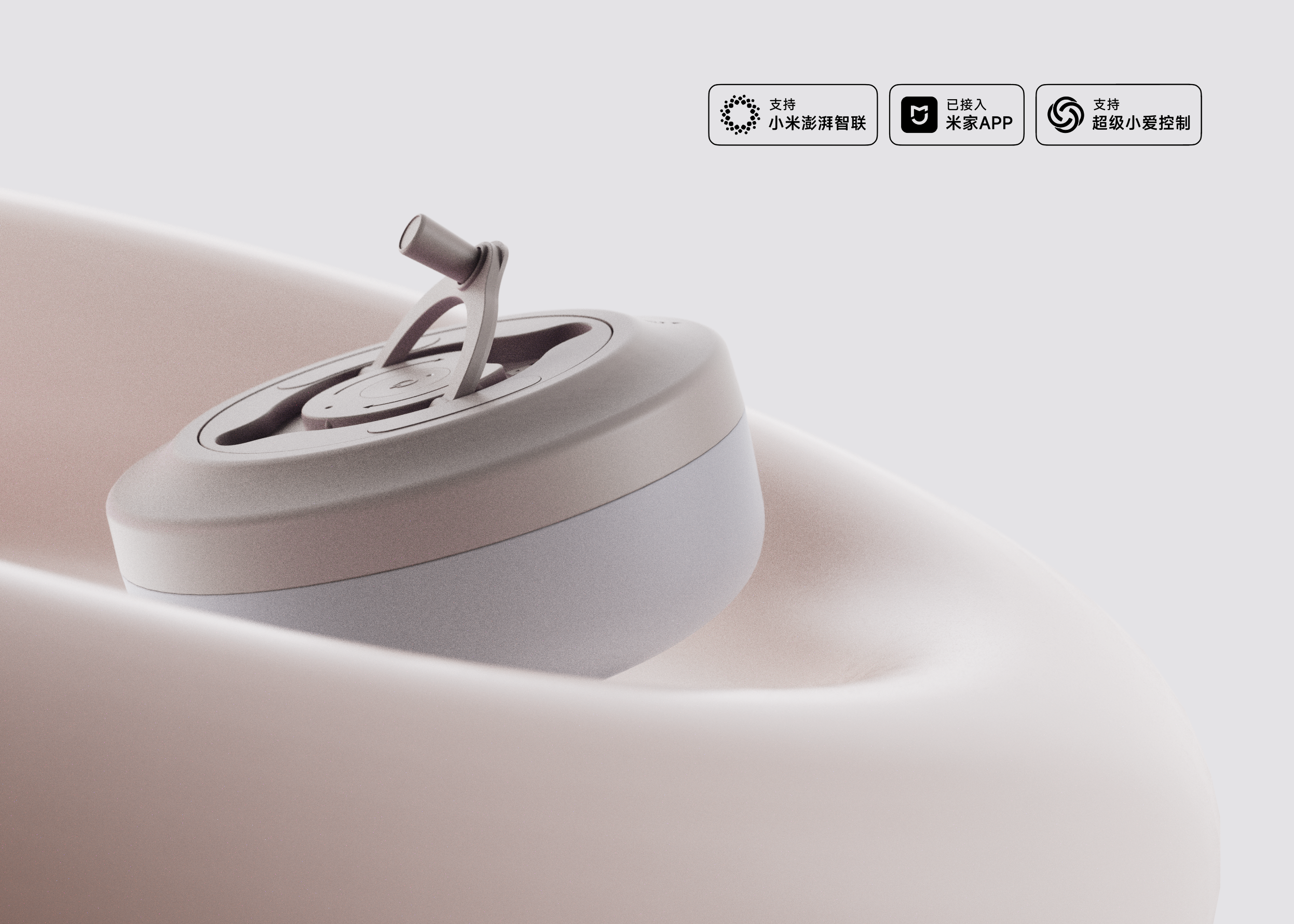 NATO nextool，Exquisite camping，Xiaomi Crowdfunding，Smart home，lighting，Atmosphere lamp，Camp lamp，Little Love，