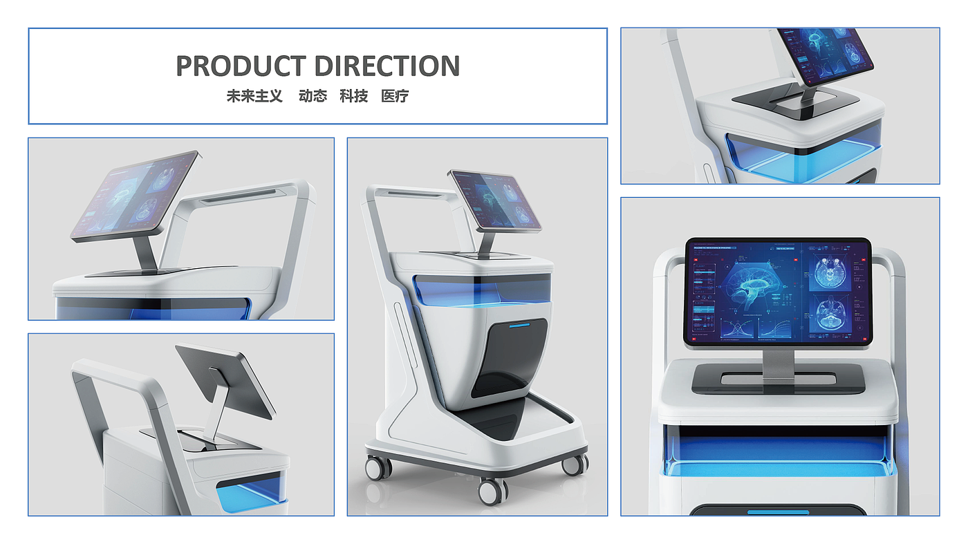 Medical equipment，industrial design，product design，midjourney，ai，Product rendering，