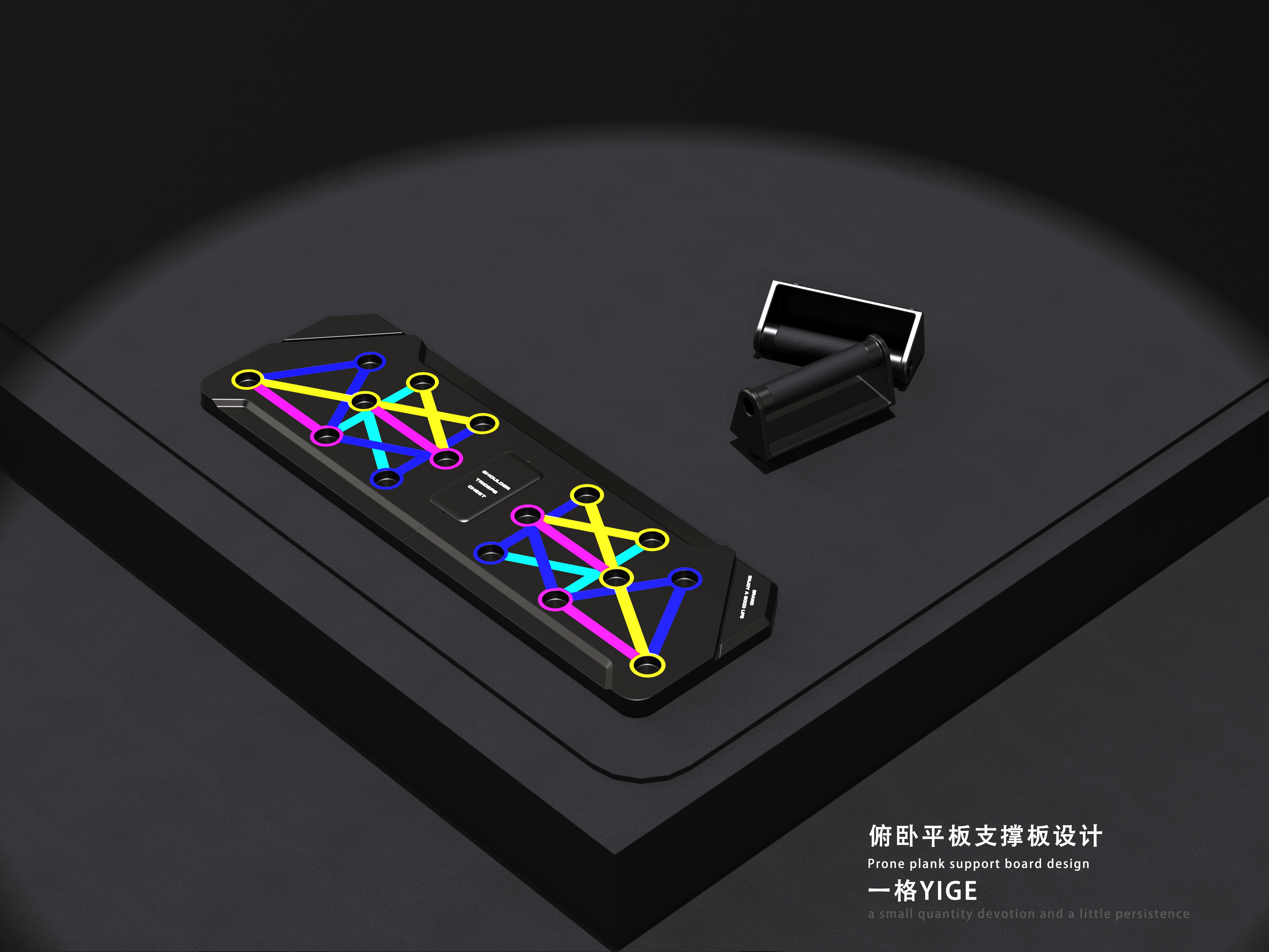 movement, folding，