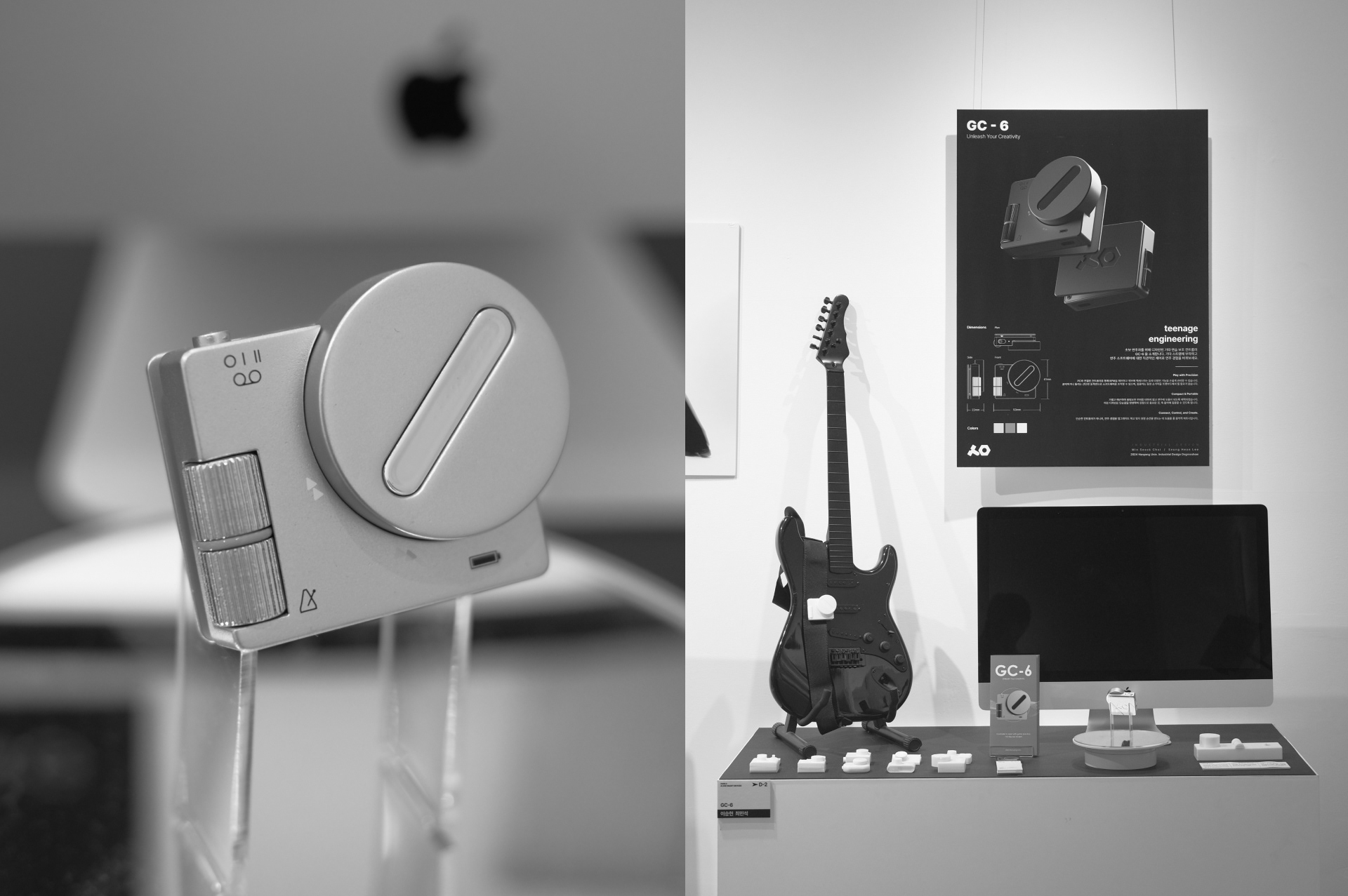 Industrial Design, Rendering, Medical, Beauty Instrument, Digital Products，