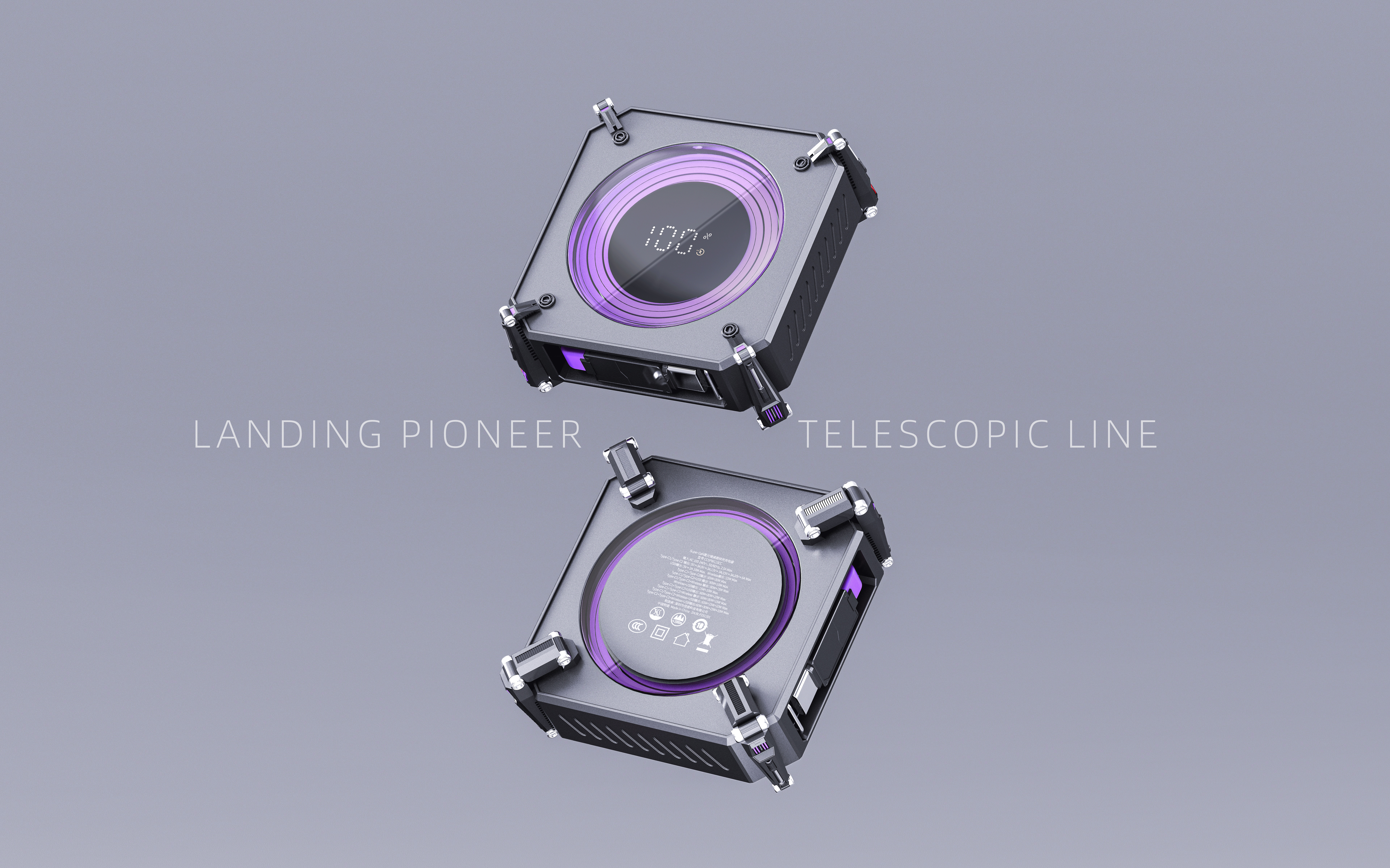 Data line; Telescopic line; 3c; Mecha; Technology; Machinery，