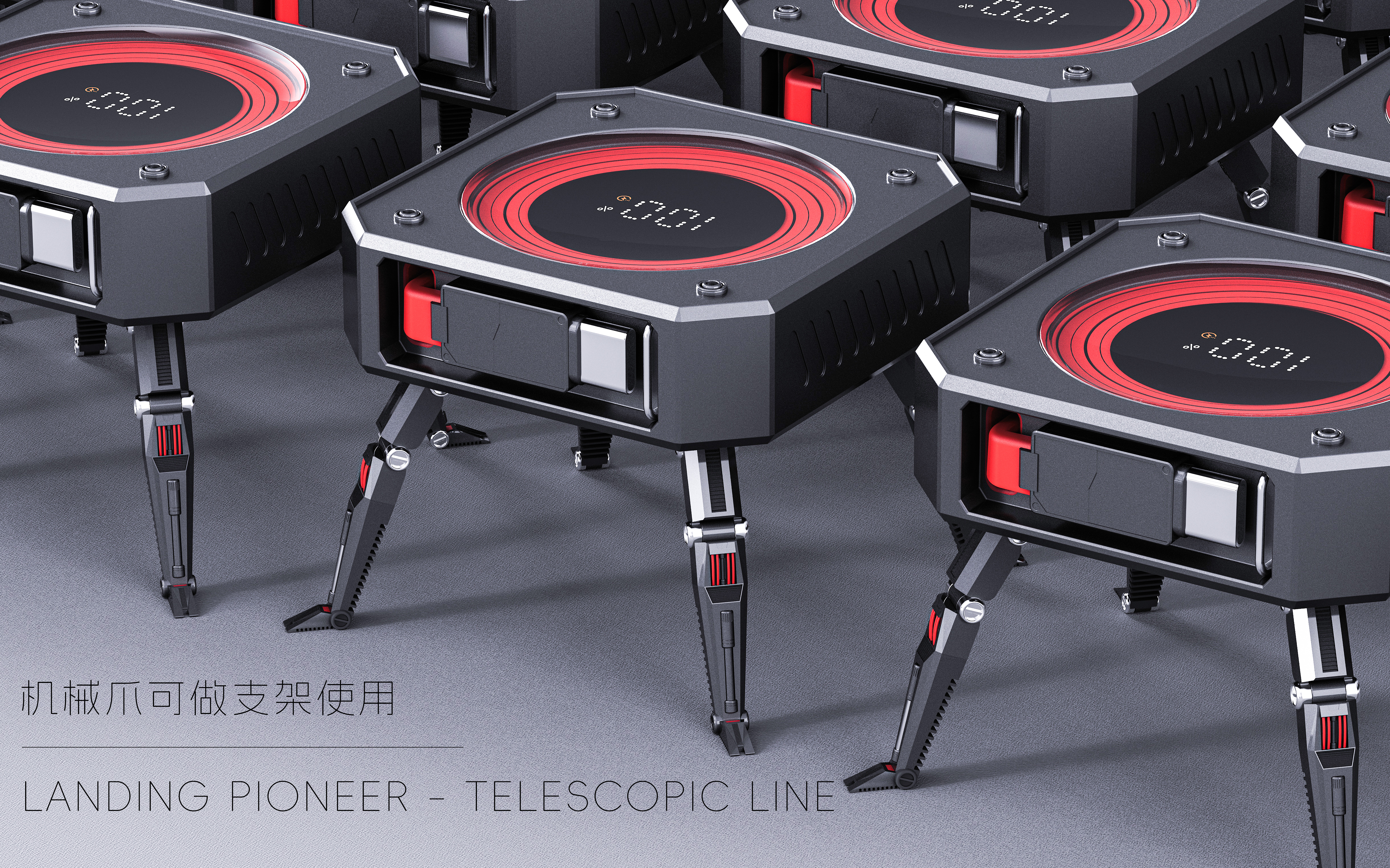 Data line; Telescopic line; 3c; Mecha; Technology; Machinery，