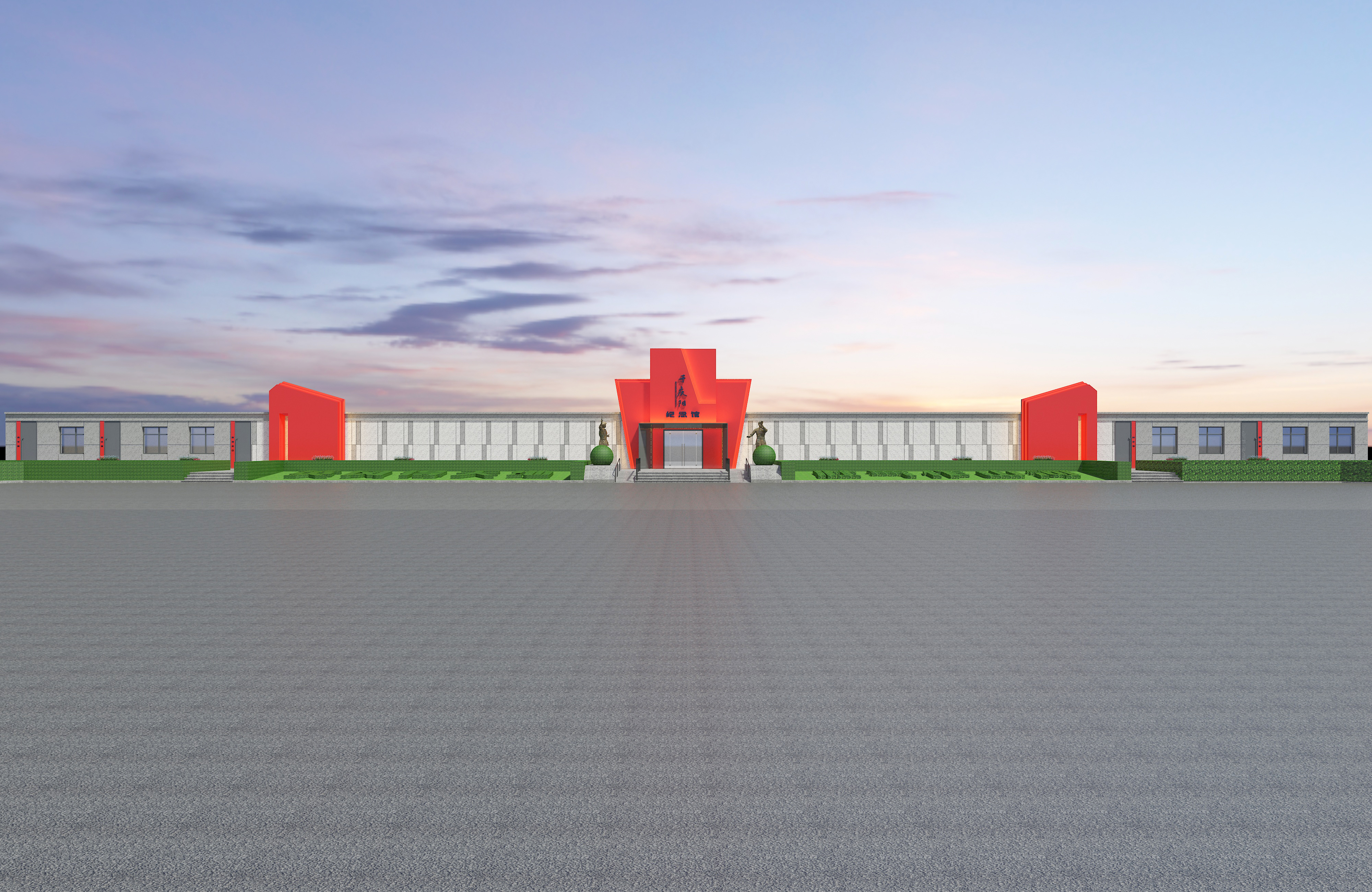 Yu Qingyang Memorial Hall，Memorial Hall，Dalian Yu Qingyang，Yu Qingyang Memorial Hall，Treasure Island Yu Qingyang，Memorial Hall，History Museum Design，Dalian Yu Qingyang，Exhibition hall design，Treasure Island Yu Qingyang，Lao Mo Shan Yu Qingyang，History Museum Design，Pulan Store in Qingyang，Exhibition hall design，Lao Mo Shan Yu Qingyang，Pulan Store in Qingyang，