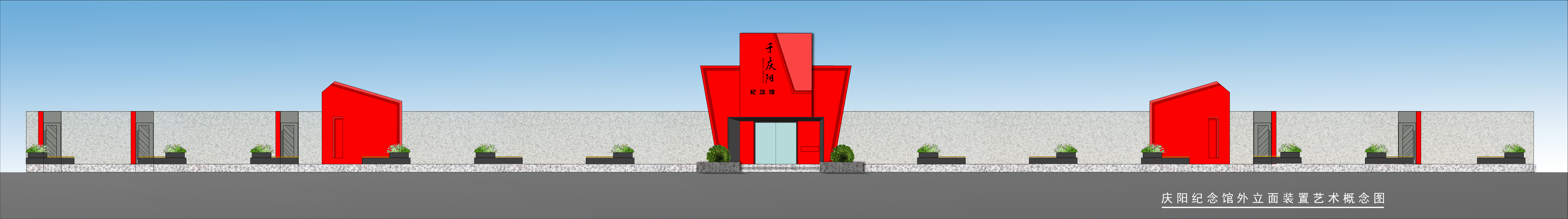 Yu Qingyang Memorial Hall，Memorial Hall，Dalian Yu Qingyang，Yu Qingyang Memorial Hall，Treasure Island Yu Qingyang，Memorial Hall，History Museum Design，Dalian Yu Qingyang，Exhibition hall design，Treasure Island Yu Qingyang，Lao Mo Shan Yu Qingyang，History Museum Design，Pulan Store in Qingyang，Exhibition hall design，Lao Mo Shan Yu Qingyang，Pulan Store in Qingyang，