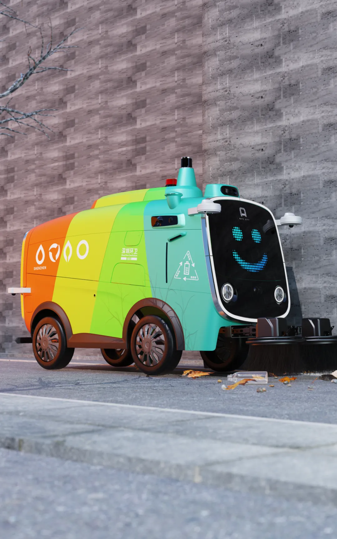 Galliver Design，industrial design，product design，Unmanned sanitation vehicle，