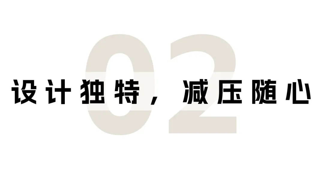 Galliver Design，product design，Decompression phone case，Mobile phone case design，