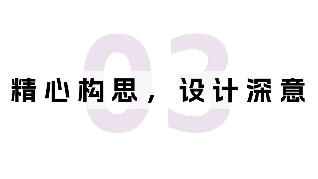 Galliver Design，product design，Decompression phone case，Mobile phone case design，