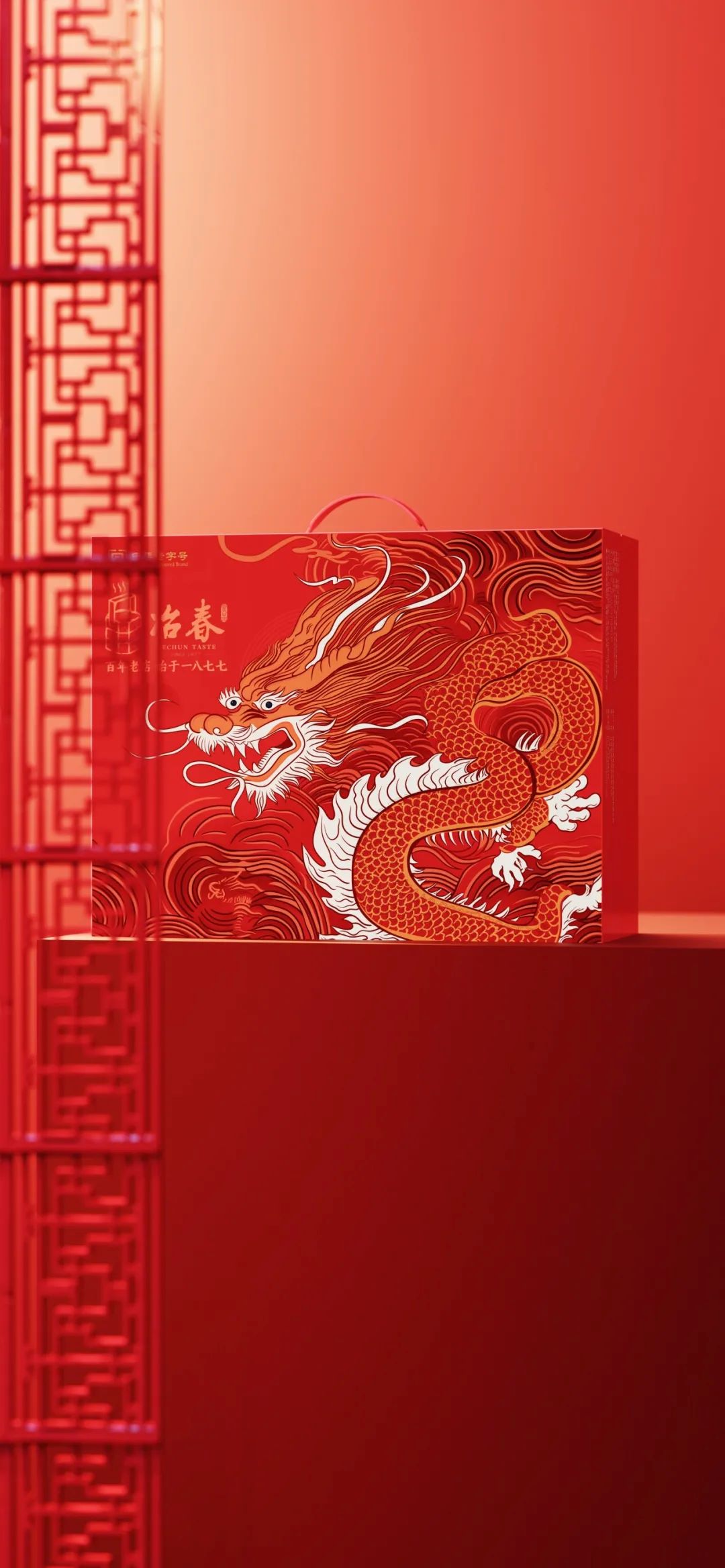 Galliver Design，packing design，Catering industry，