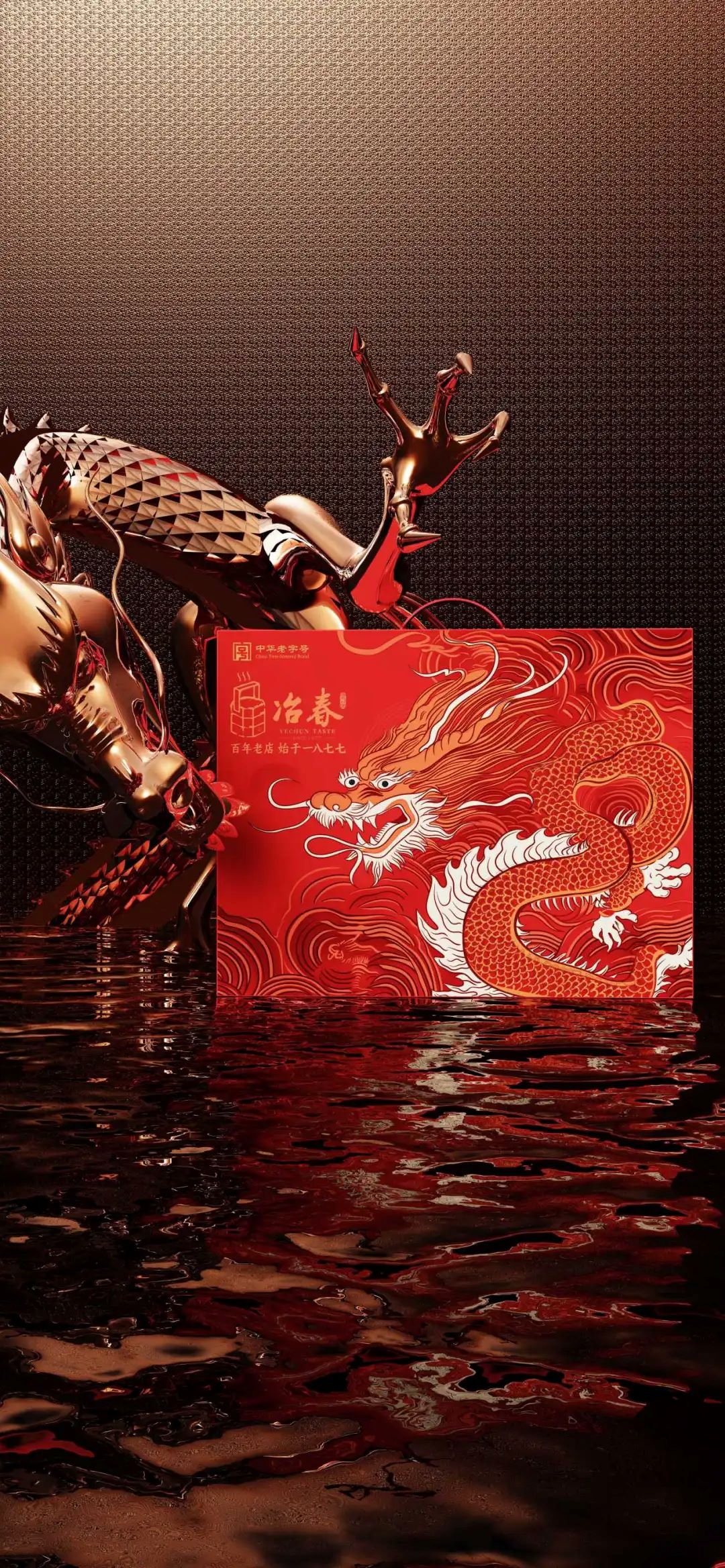 Galliver Design，packing design，Catering industry，