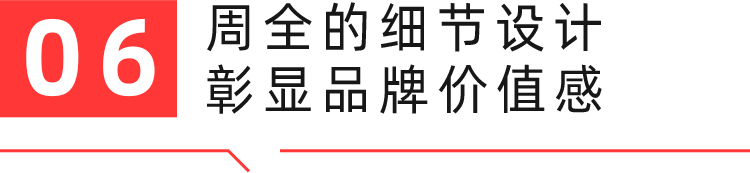Galliver Design，industrial design，product design，Portable gas detection alarm，Equipment and instruments，