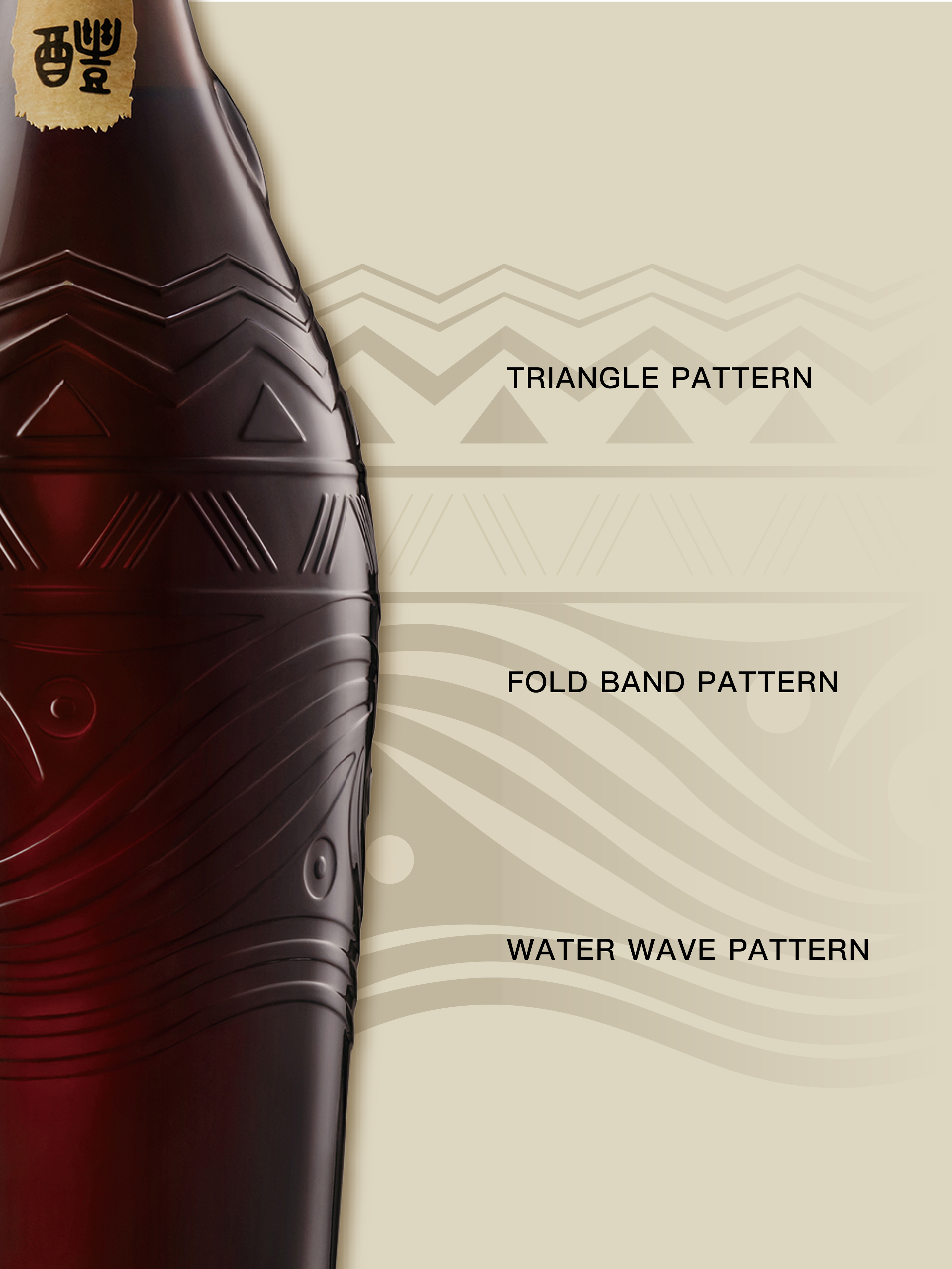 Wine packaging，Wine packaging，China Resources Snowflakes，Germany if，Award declaration，