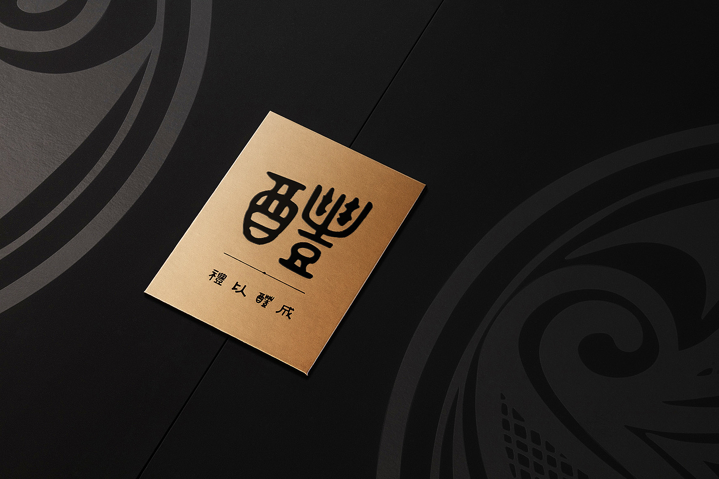Wine packaging，Wine packaging，China Resources Snowflakes，Germany if，Award declaration，