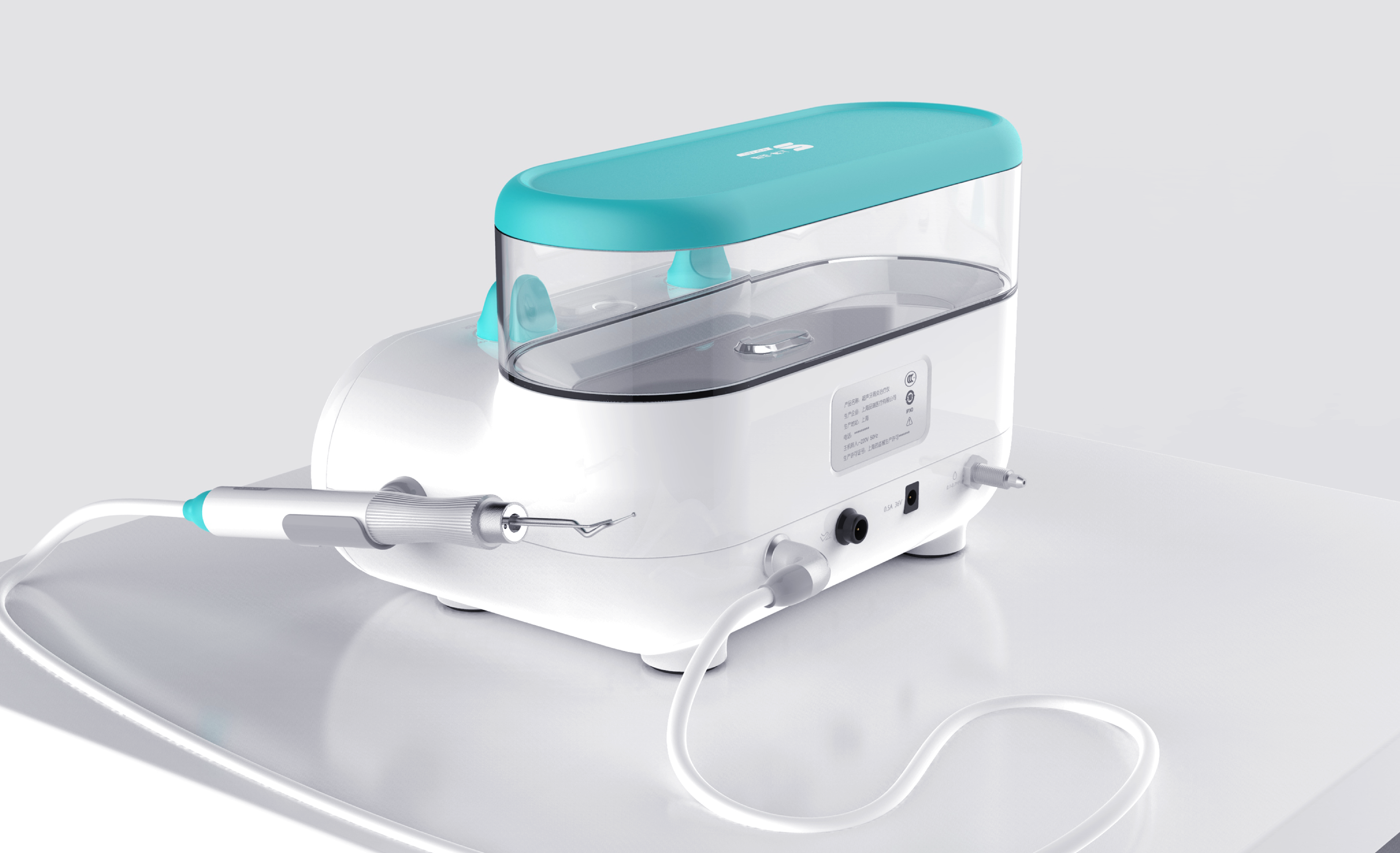 industrial design，product design，Appearance design，Children's products，Medical equipment，medical apparatus and instruments，Dental cleaner，Children's dental scaler，