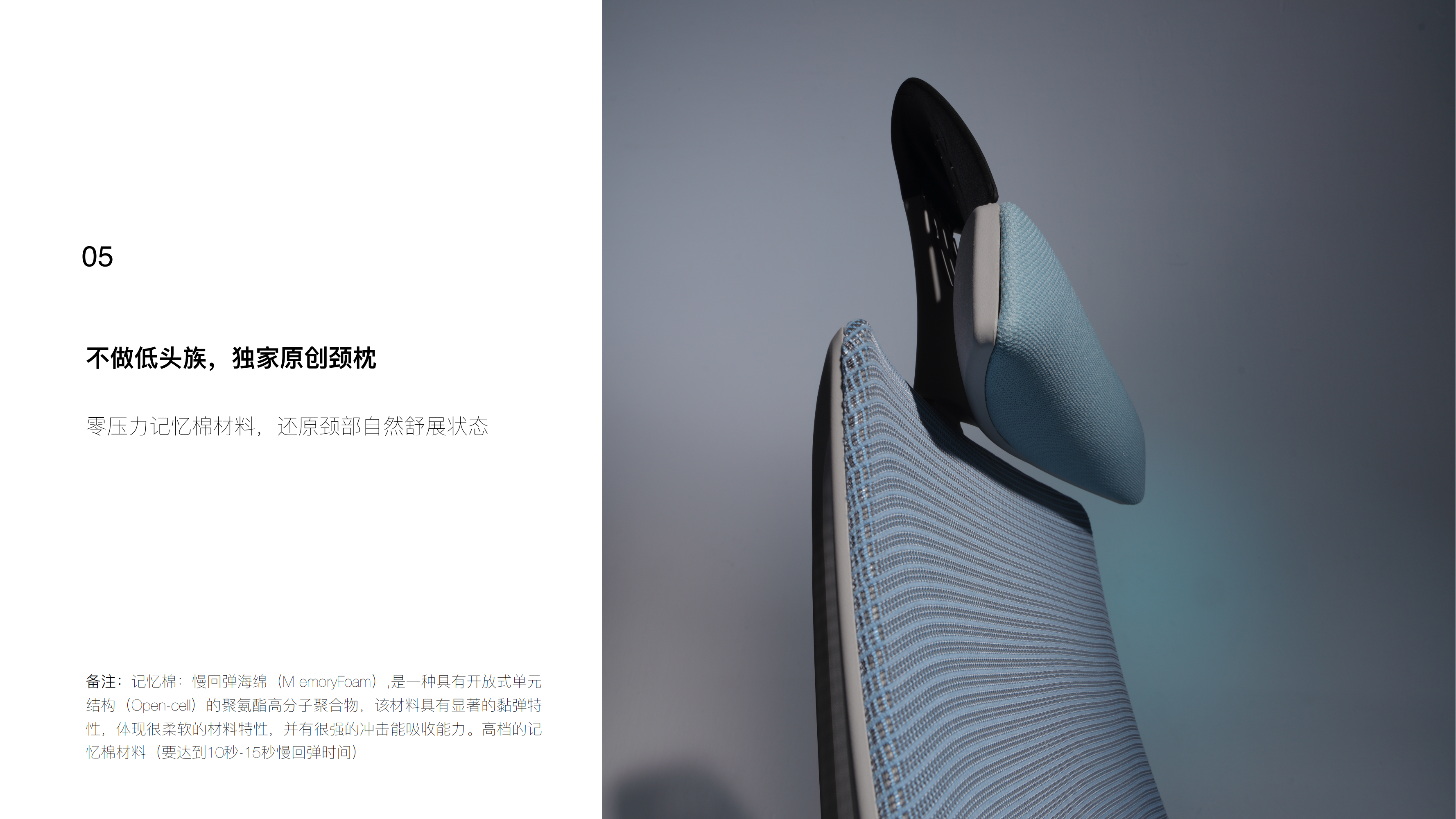 Cooperation and Exchange Micro-Fdhdesign，