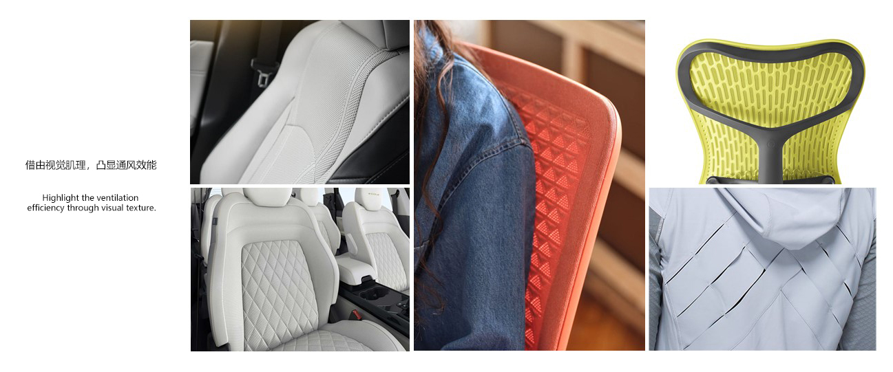 product design，industrial design，Baby safety seat，Creative design，