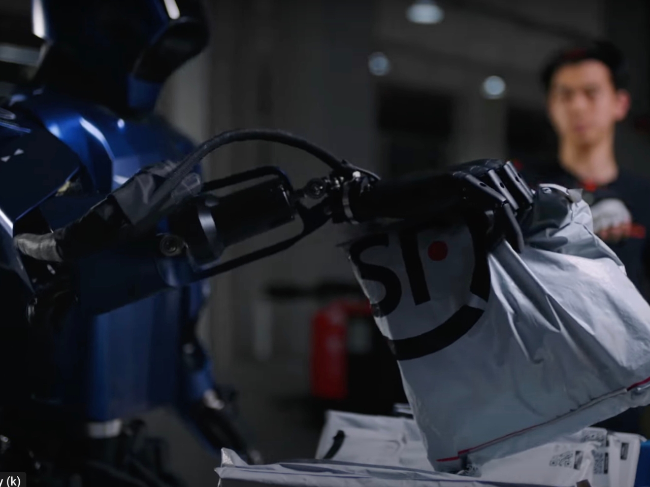 intelligent robot，artificial intelligence，Forerunner K2，Processing transactions，