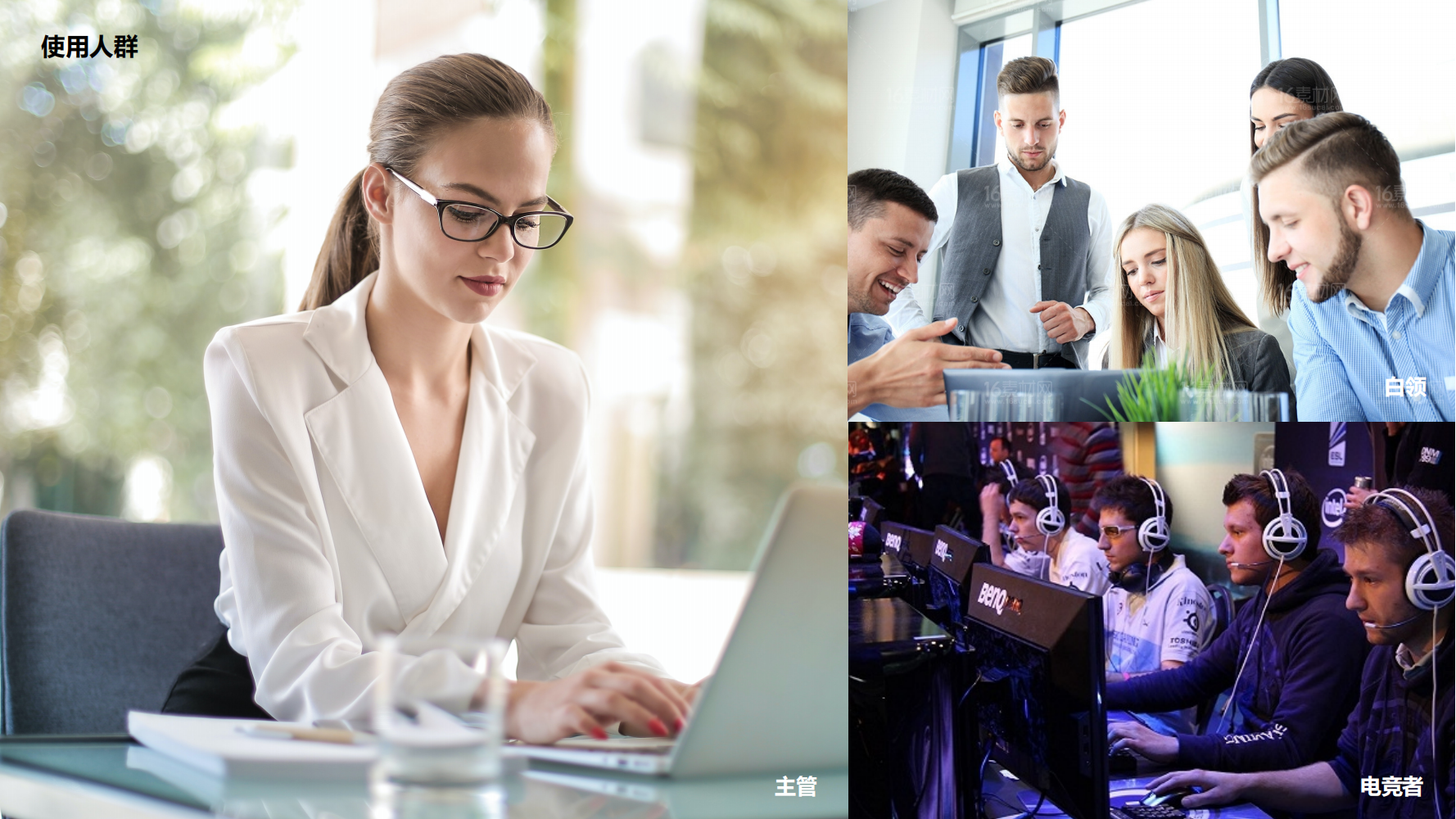 Cooperation and Exchange Micro-Fdhdesign，