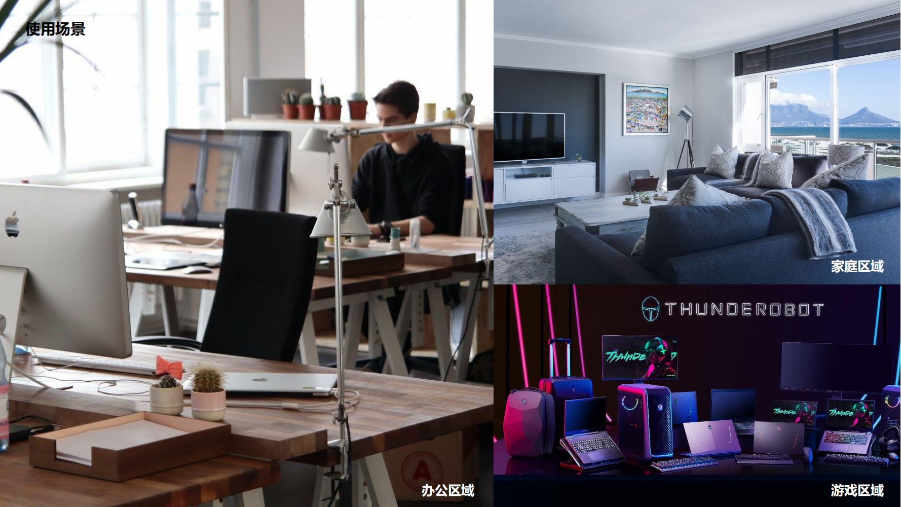 Cooperation and Exchange Micro-Fdhdesign，