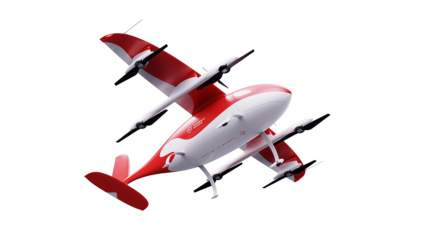 logistics，Shunfeng，low-altitude economy，science and technology，UAV，