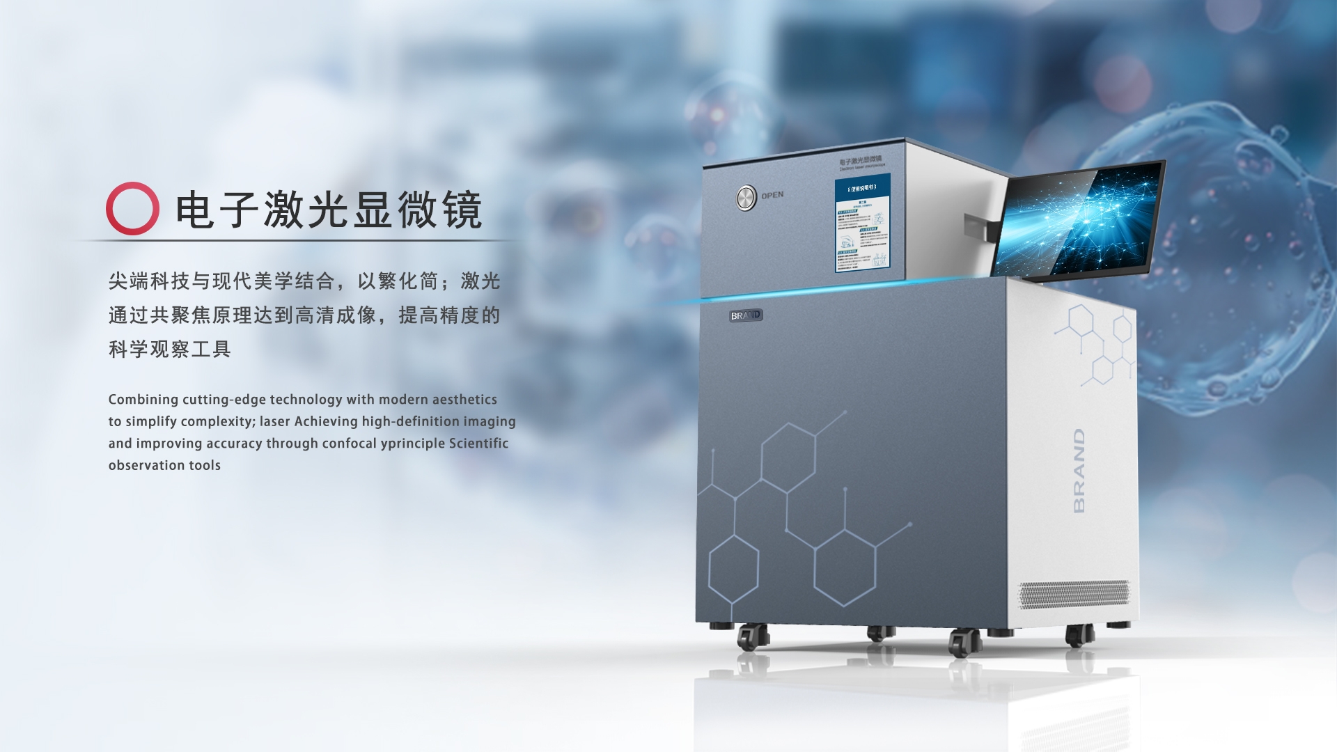 Appearance of medical products，