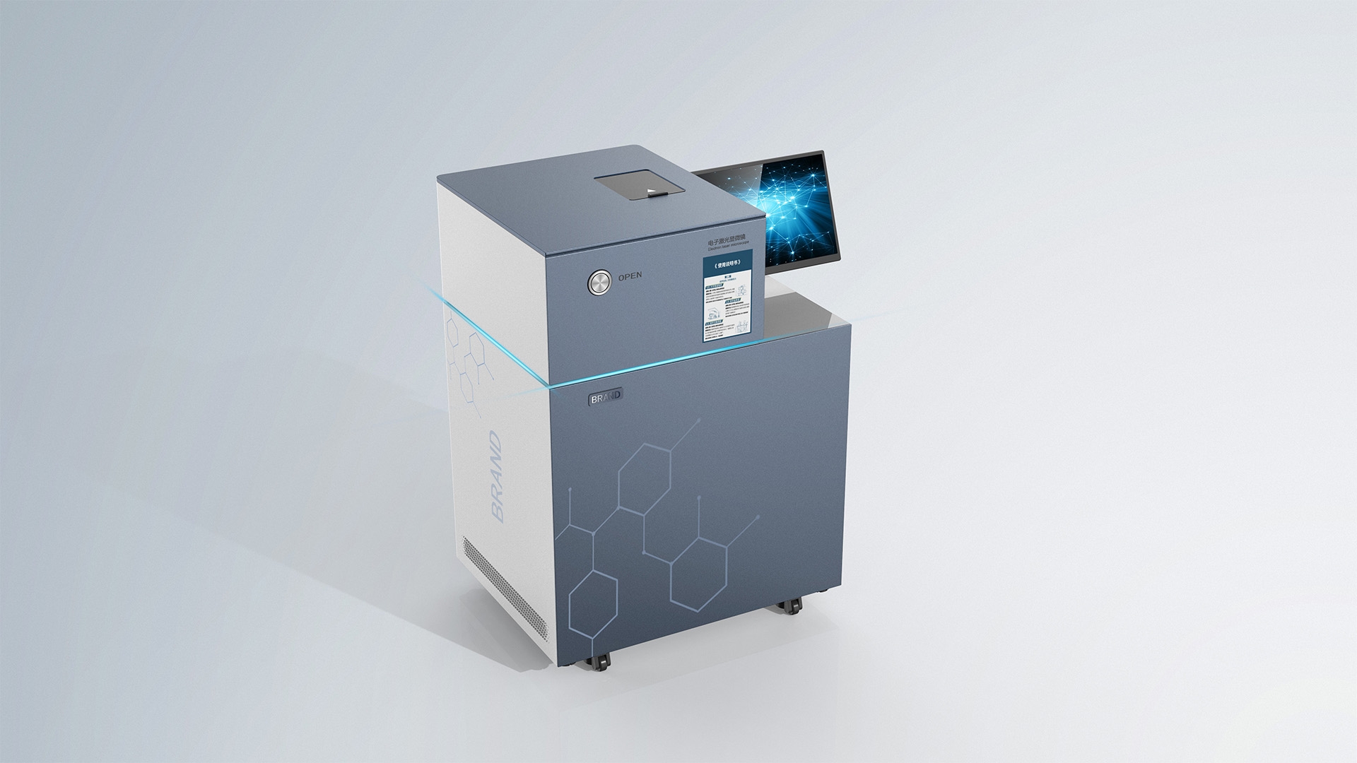 Appearance of medical products，