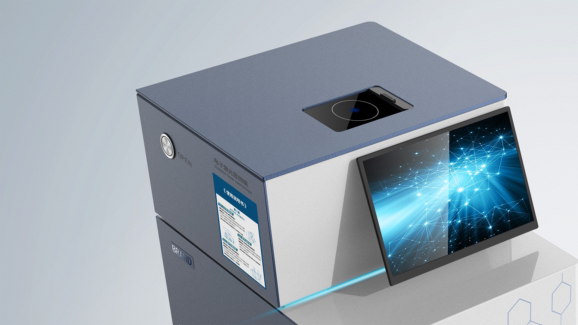 Appearance of medical products，