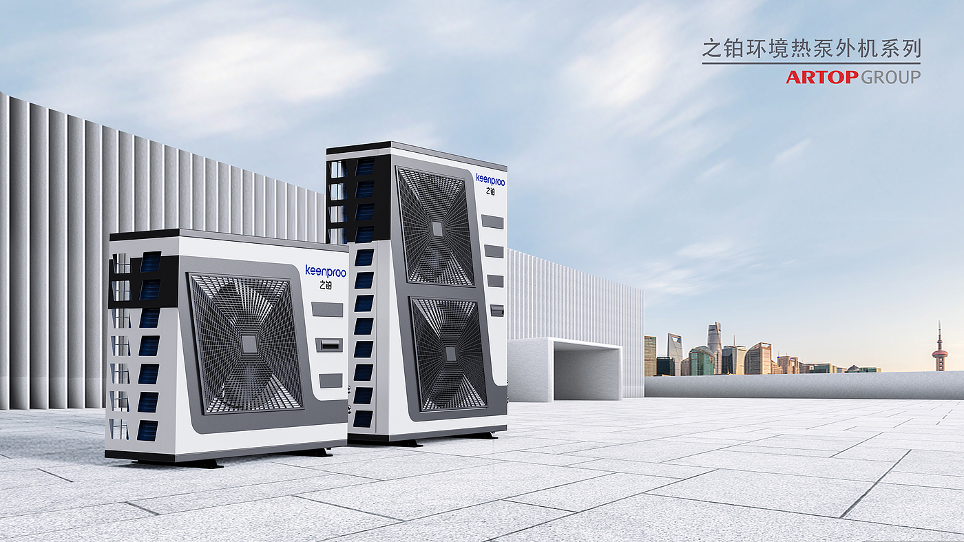 External air conditioner，Design，