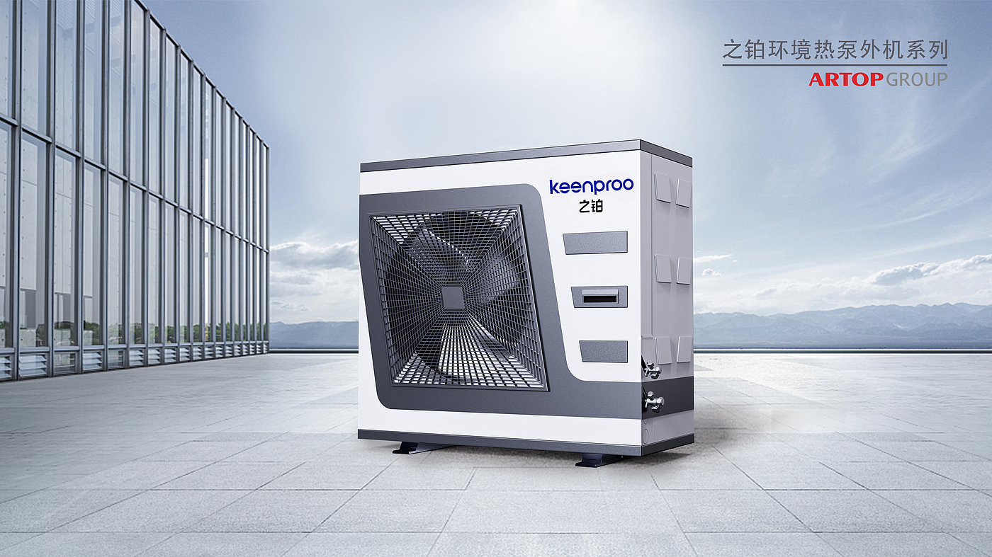 External air conditioner，Design，