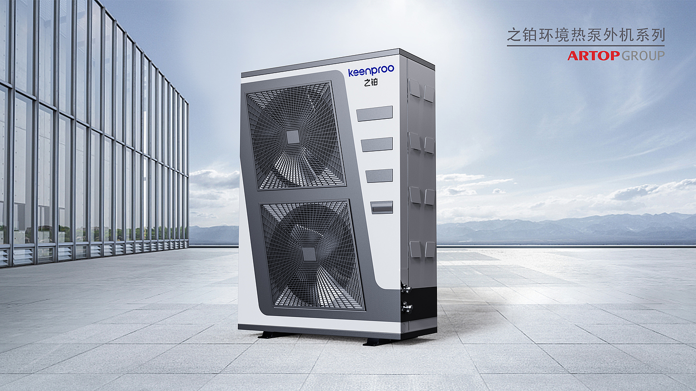 External air conditioner，Design，