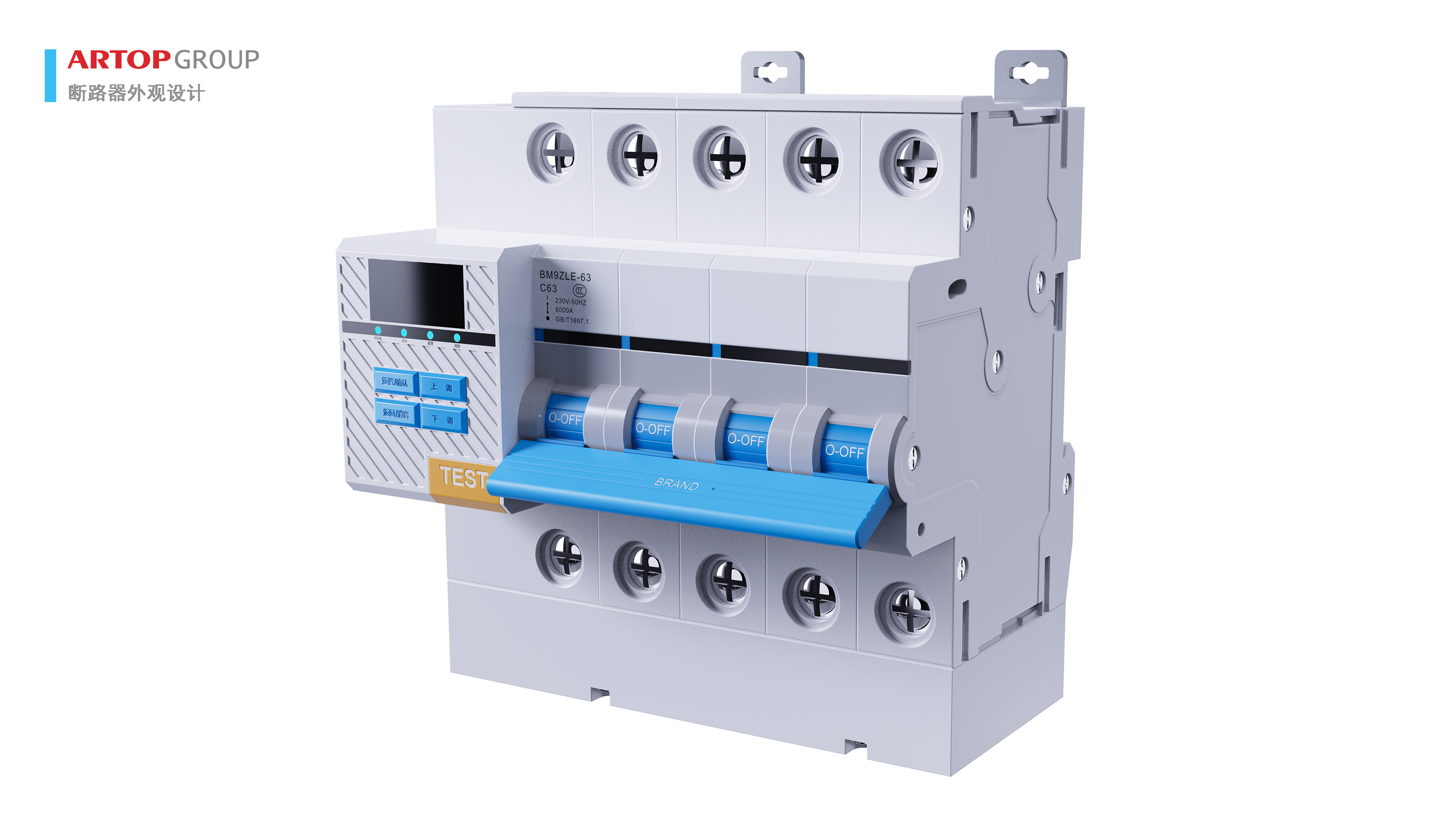 power，Circuit breaker，switch，