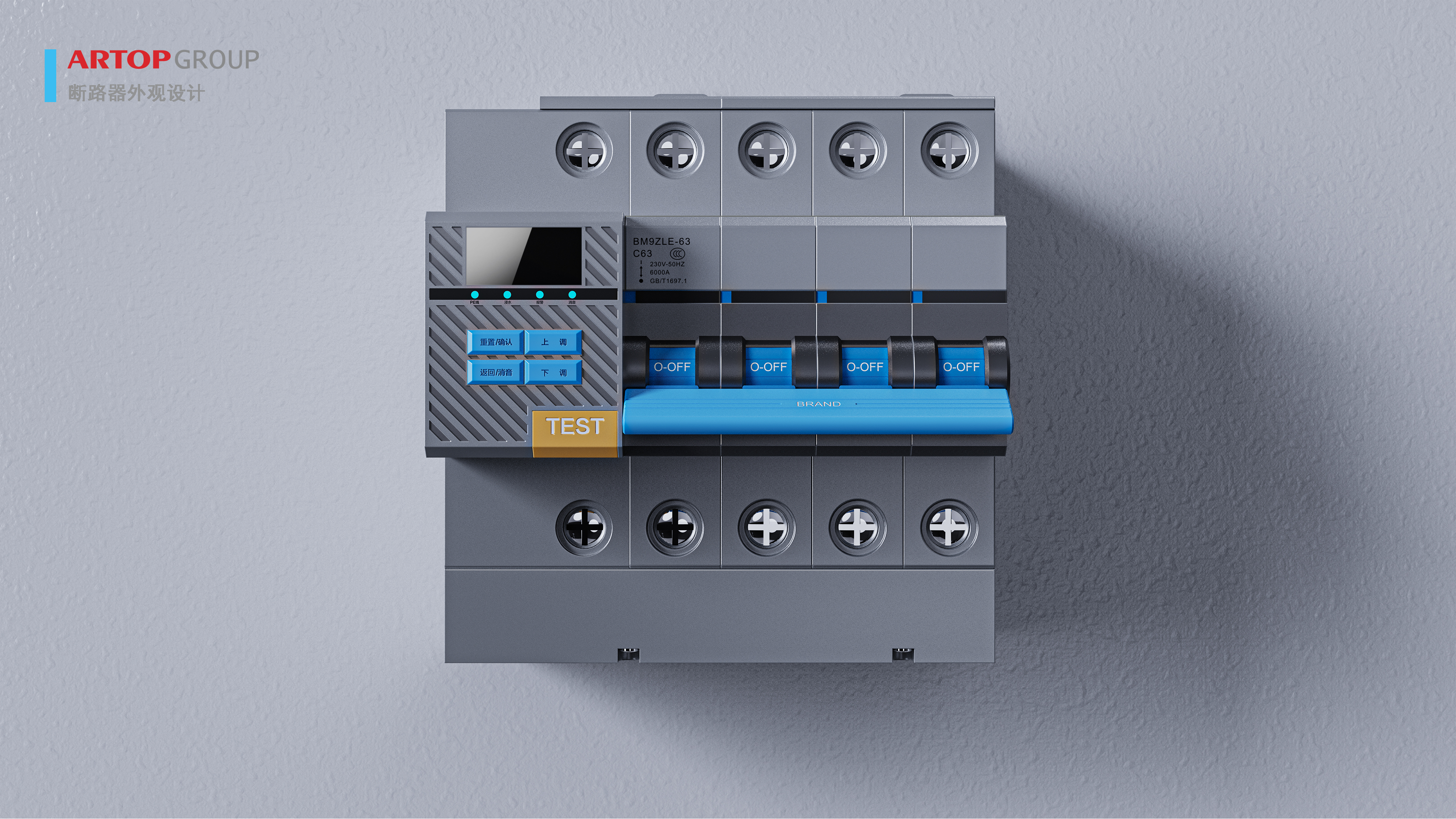 power，Circuit breaker，switch，