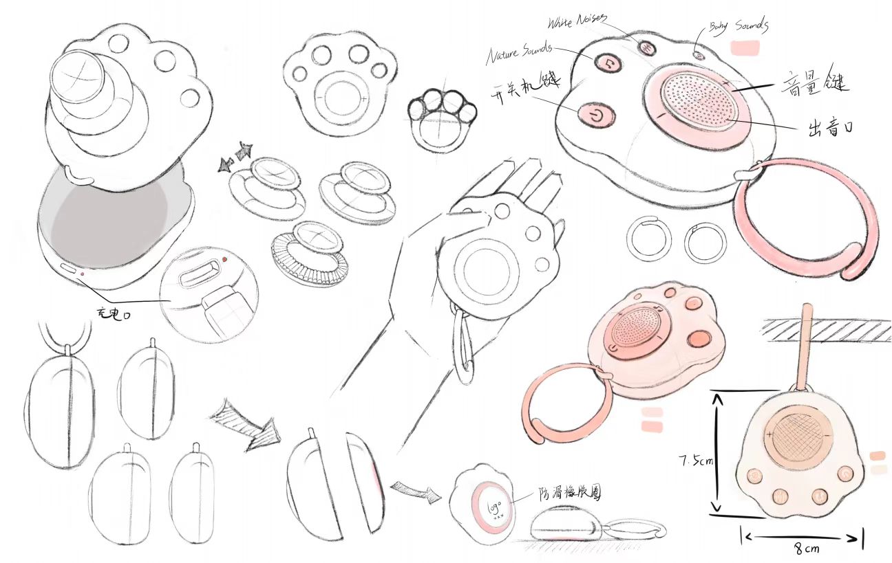 White noise，Sleep instrument，baby，Maternal and infant products，