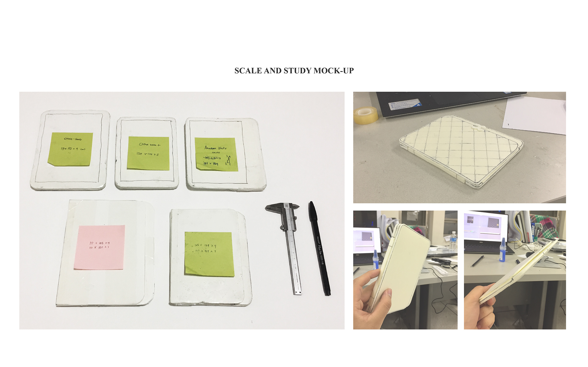 product design，E-reader，Chanel，