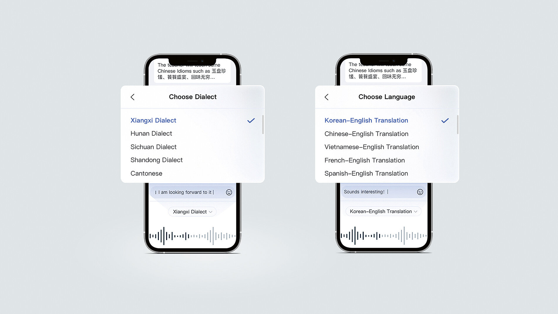 app，Love Fanfan，Red Dot Award Case，Award declaration，Red dot if，