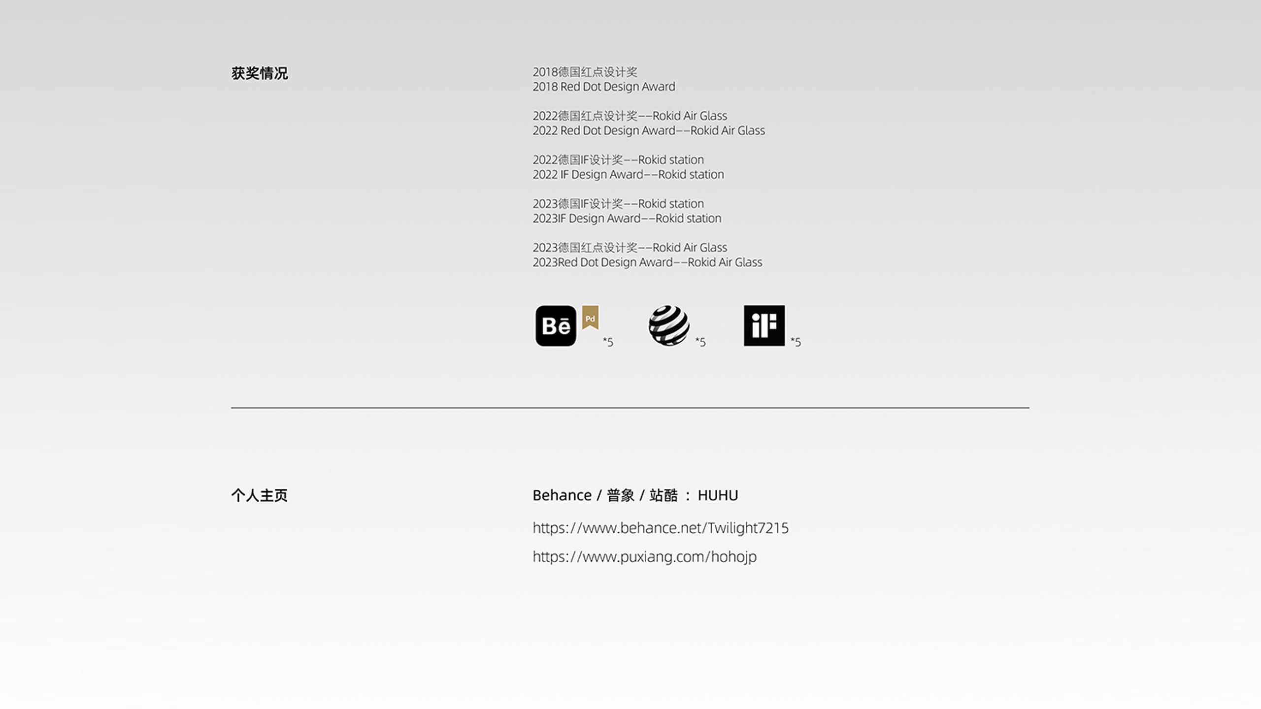 ar，XR，Electronic digital，wear，