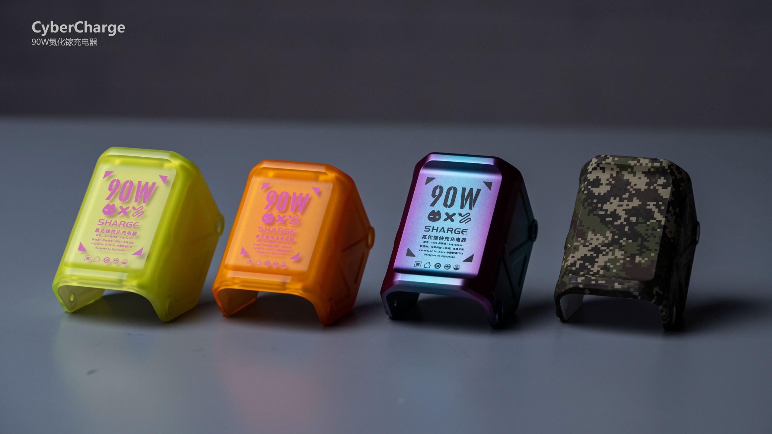 XR，Power Supply，wear，