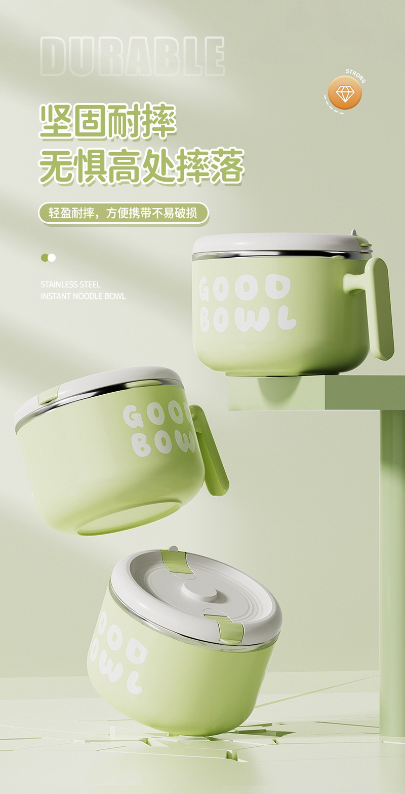 Instant noodles bowl，Lunch box，Lunch box，Dinner bowl，