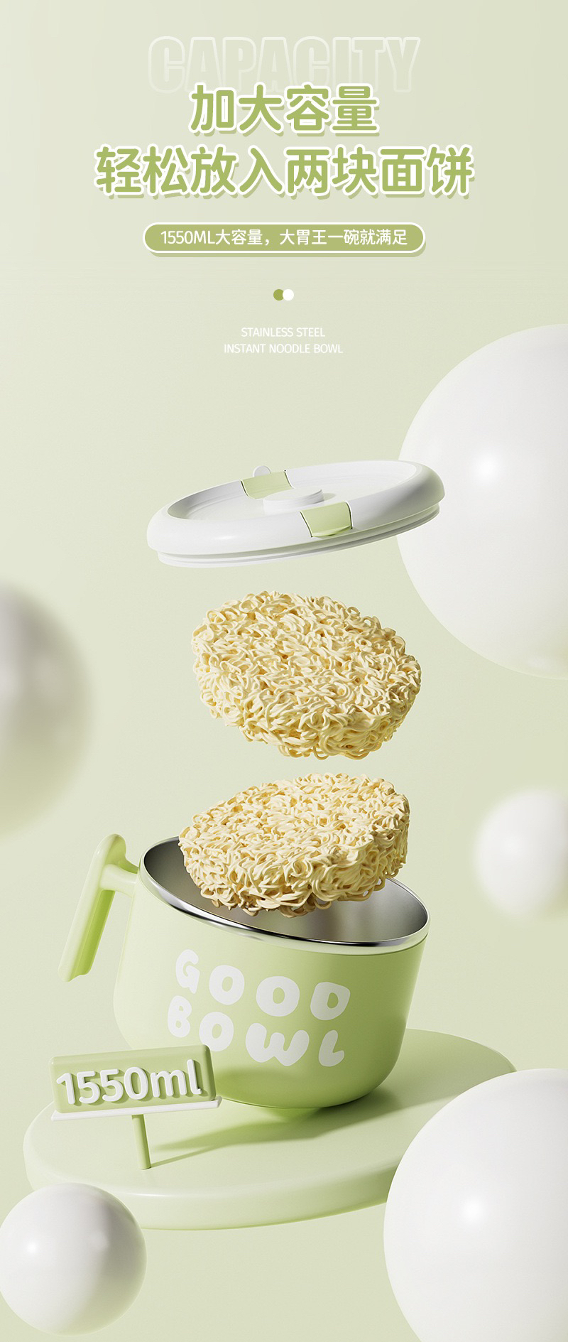 Instant noodles bowl，Lunch box，Lunch box，Dinner bowl，