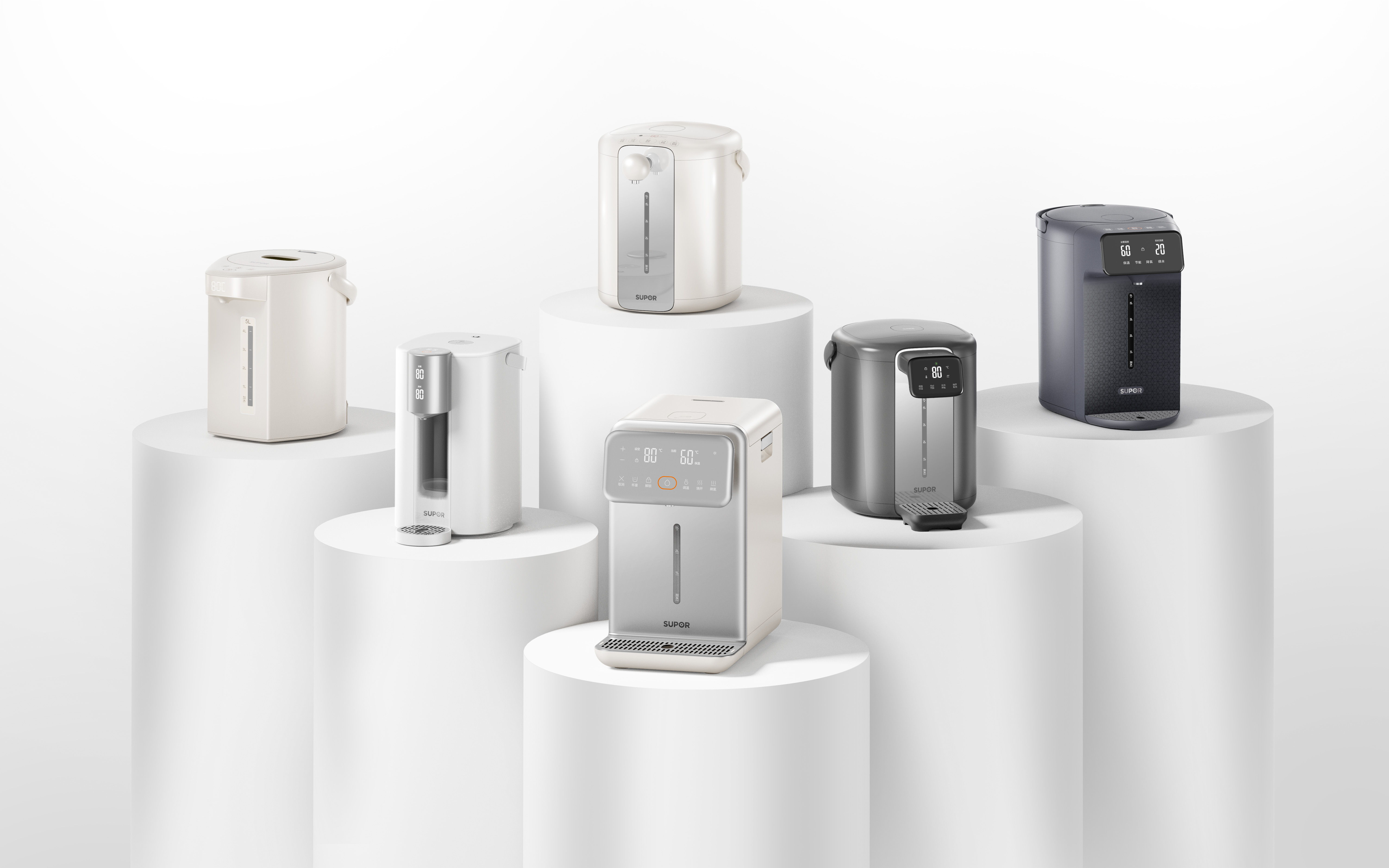 industrial design，product design，kitchen，Small electricity，Kitchen electricity，Home Furnishing，Electric thermos，