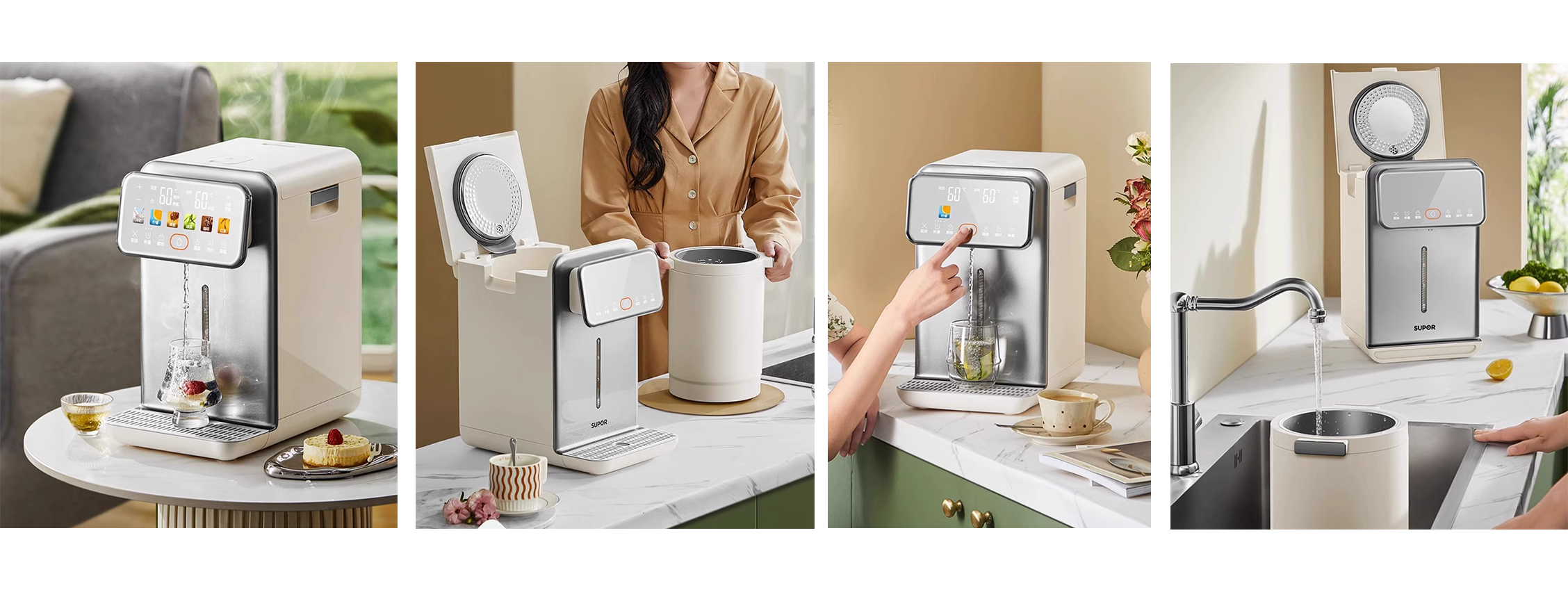 industrial design，product design，kitchen，Small electricity，Kitchen electricity，Home Furnishing，Electric thermos，