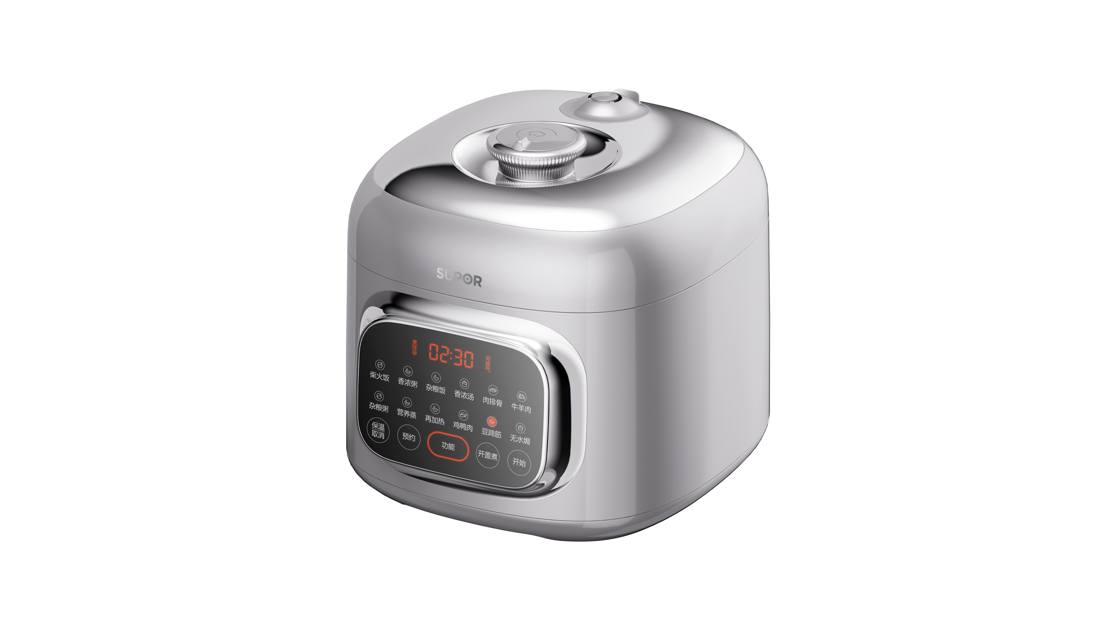 Electric pressure cooker，