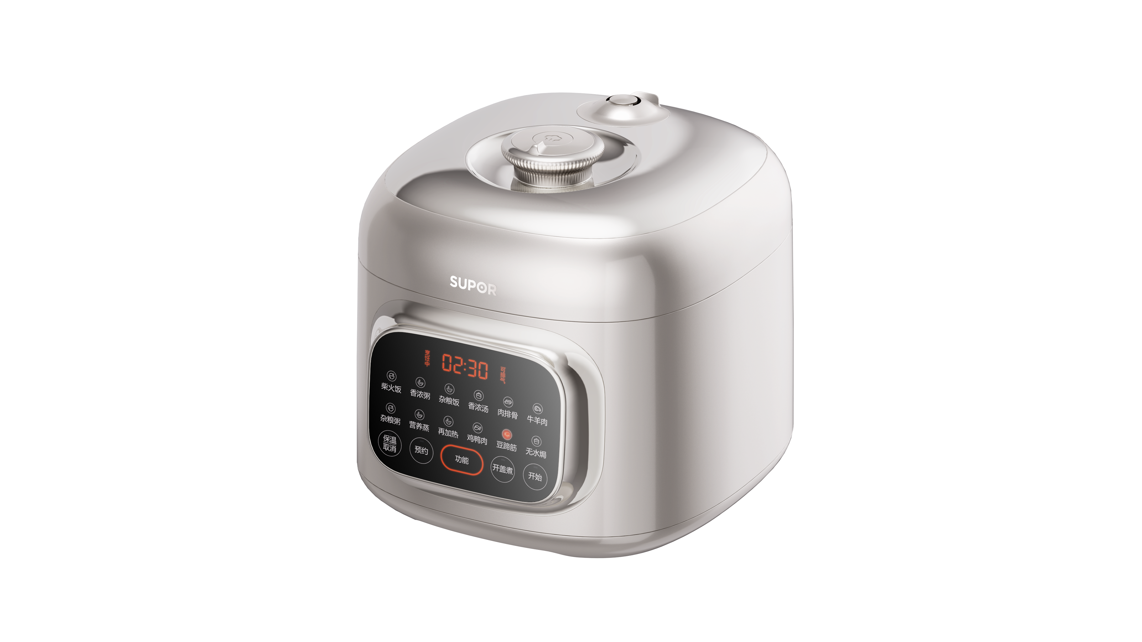 Electric pressure cooker，