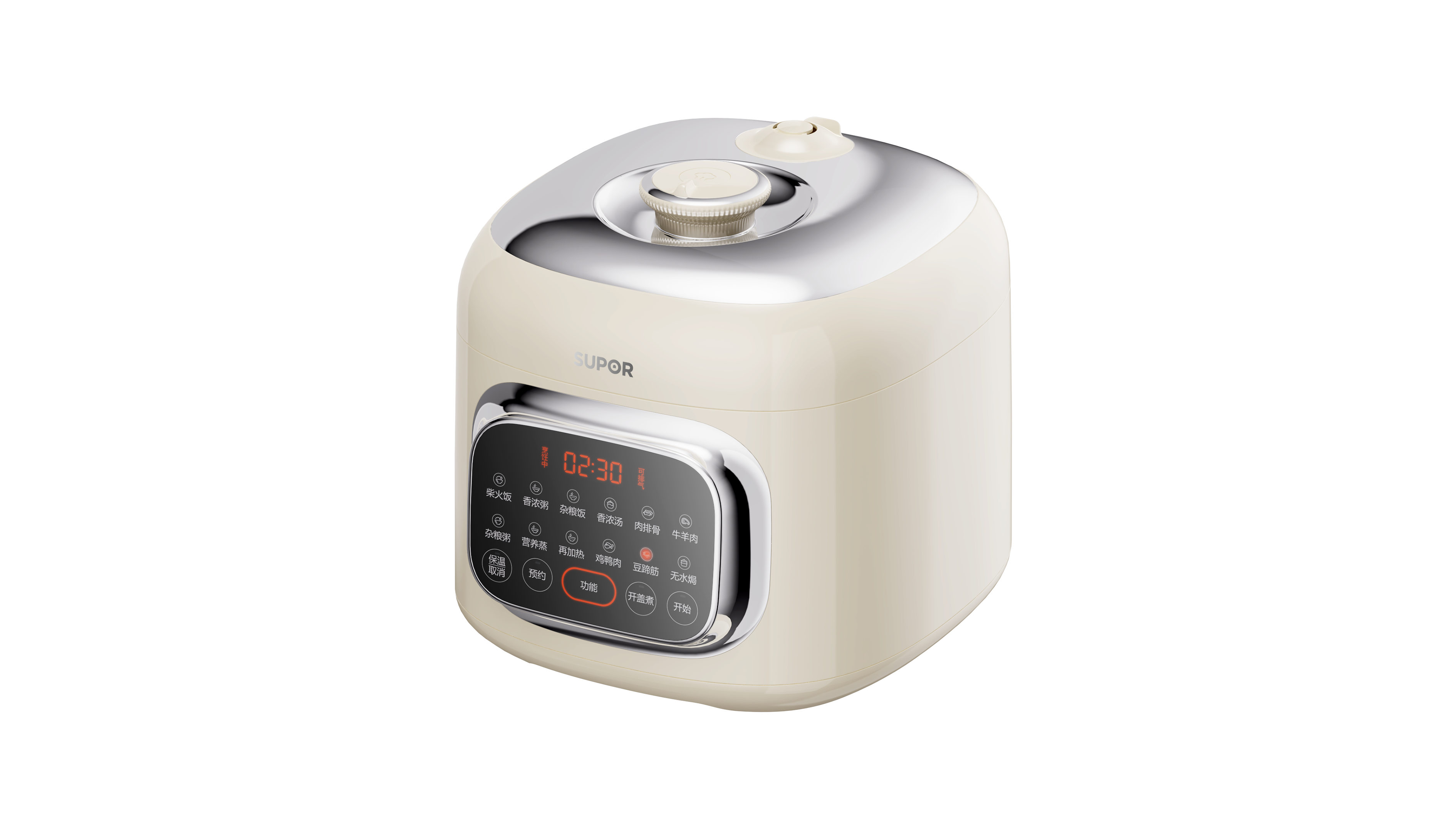 Electric pressure cooker，