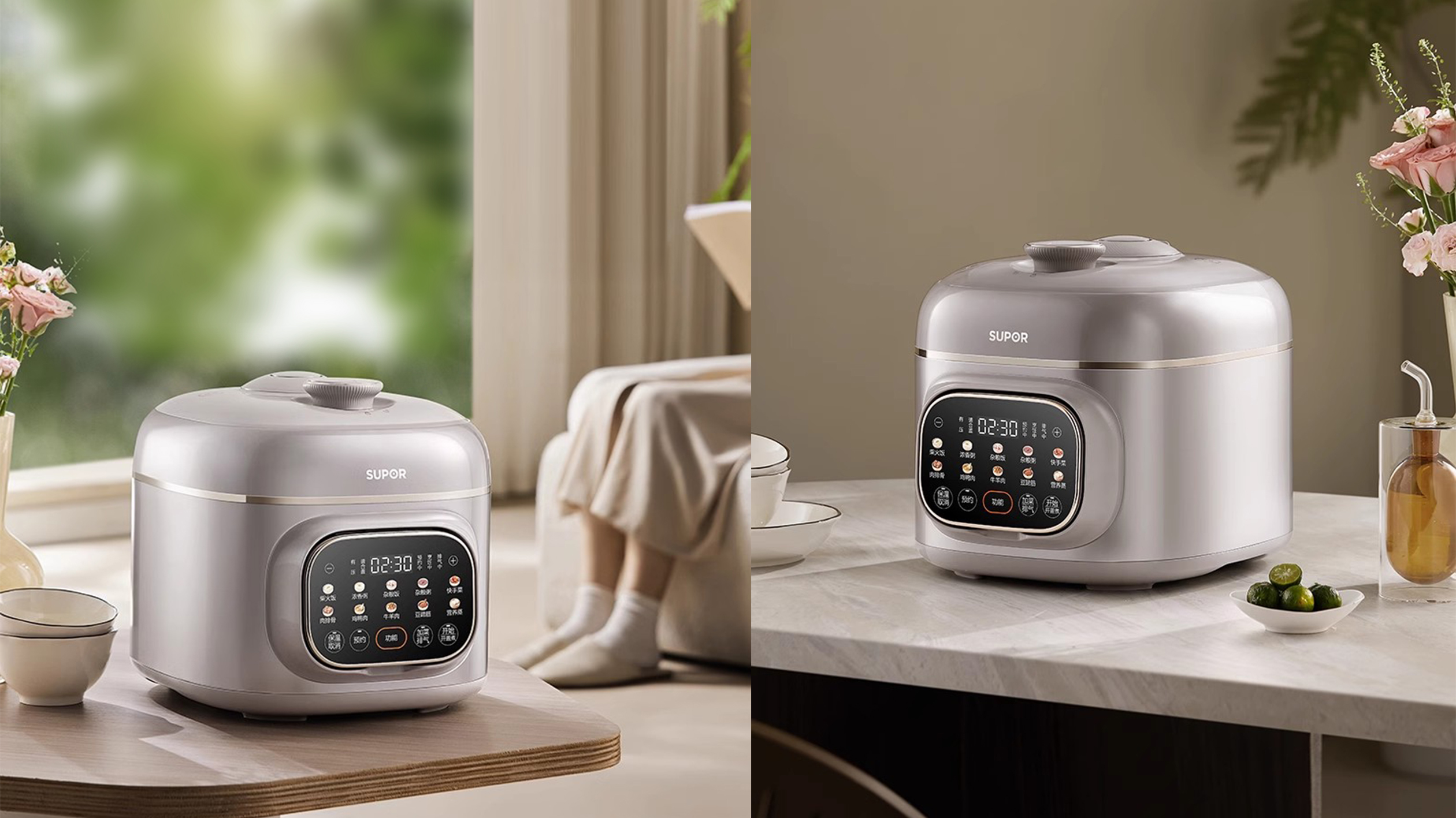 Electric pressure cooker，