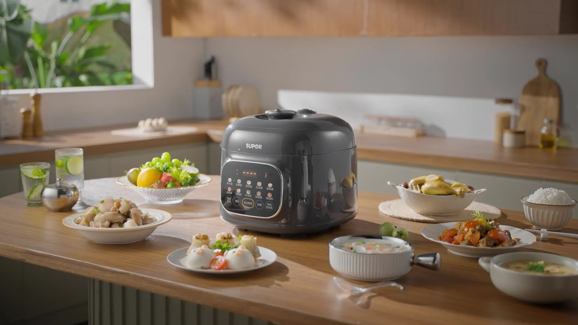 Electric pressure cooker，