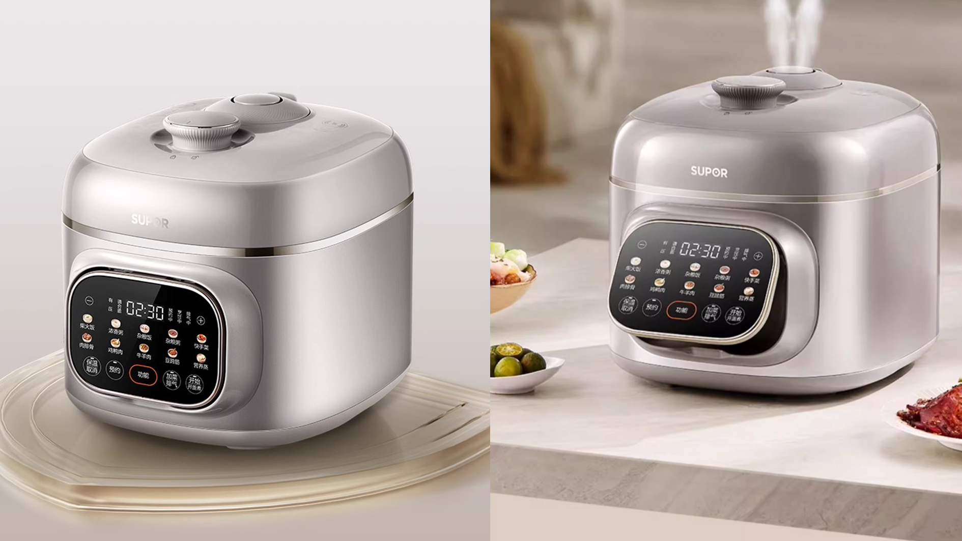 Electric pressure cooker，