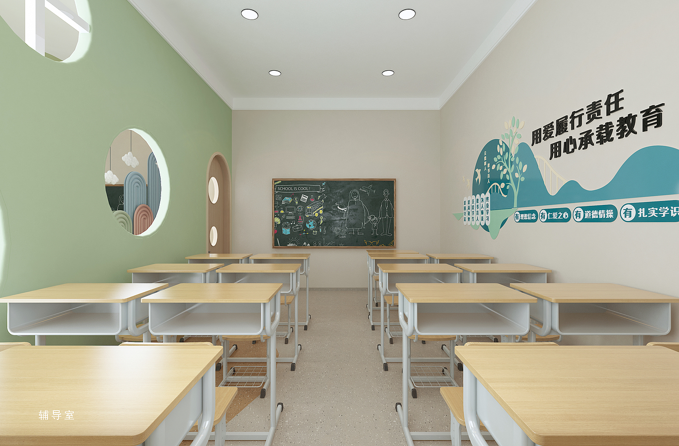 Community Service，Nursery and Child Care Services，New Community Planning and Design，Kindergarten Design，sunset industry，