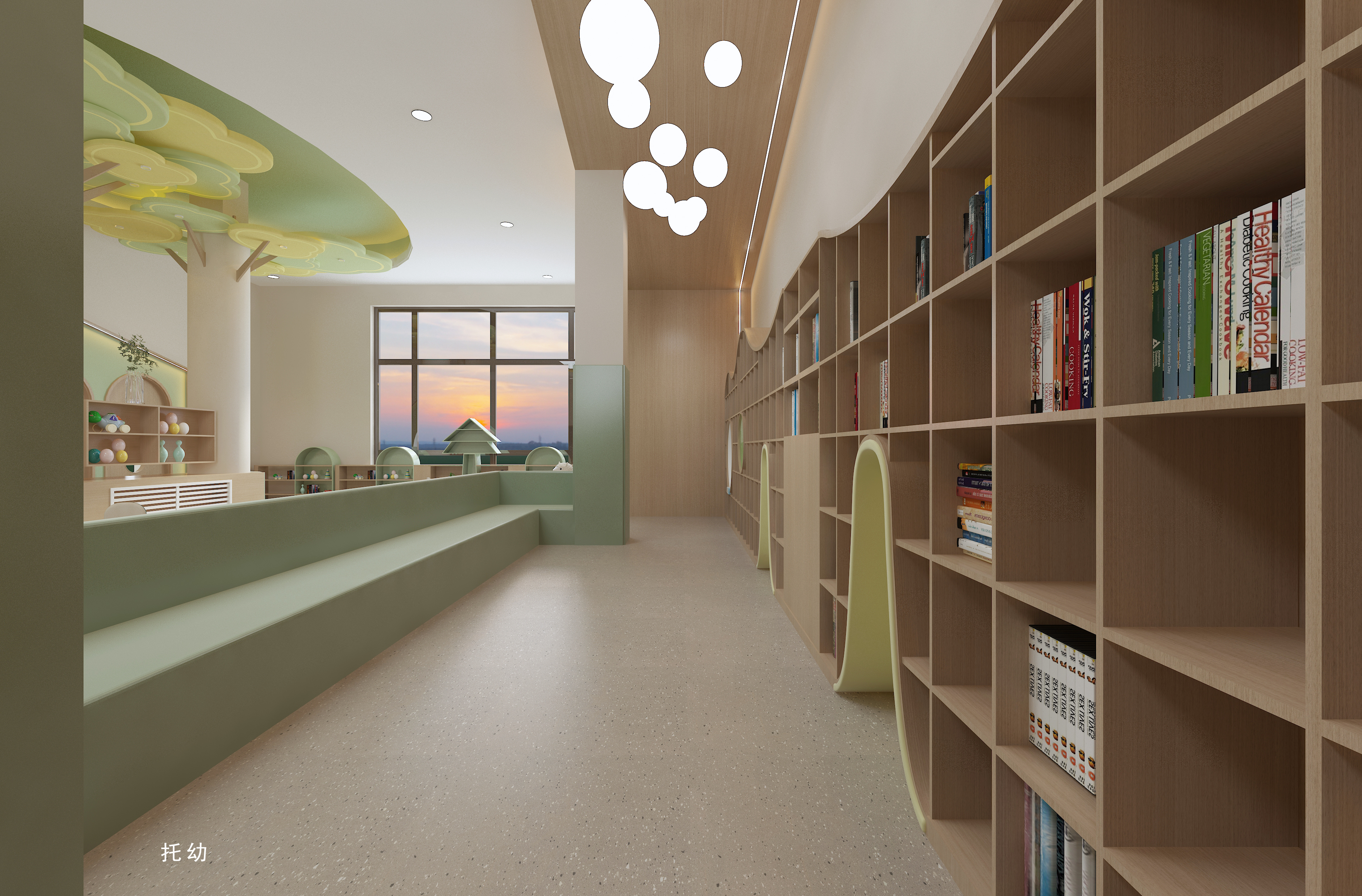 Community Service，Nursery and Child Care Services，New Community Planning and Design，Kindergarten Design，sunset industry，