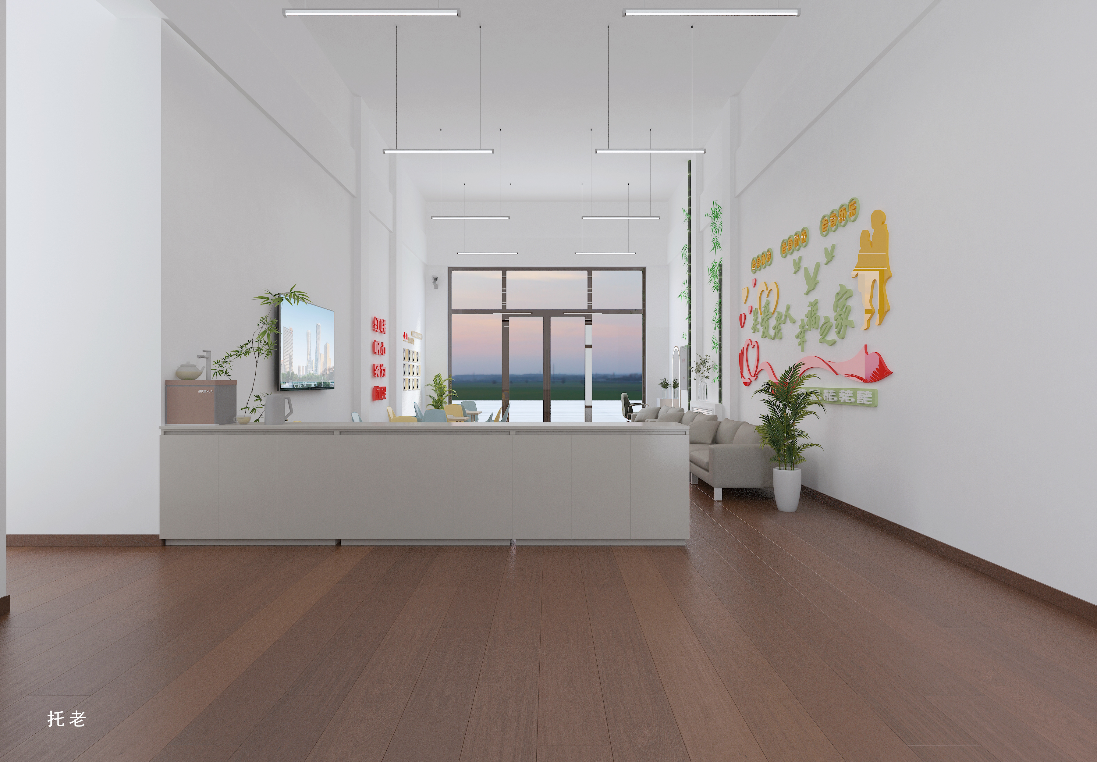 Community Service，Nursery and Child Care Services，New Community Planning and Design，Kindergarten Design，sunset industry，